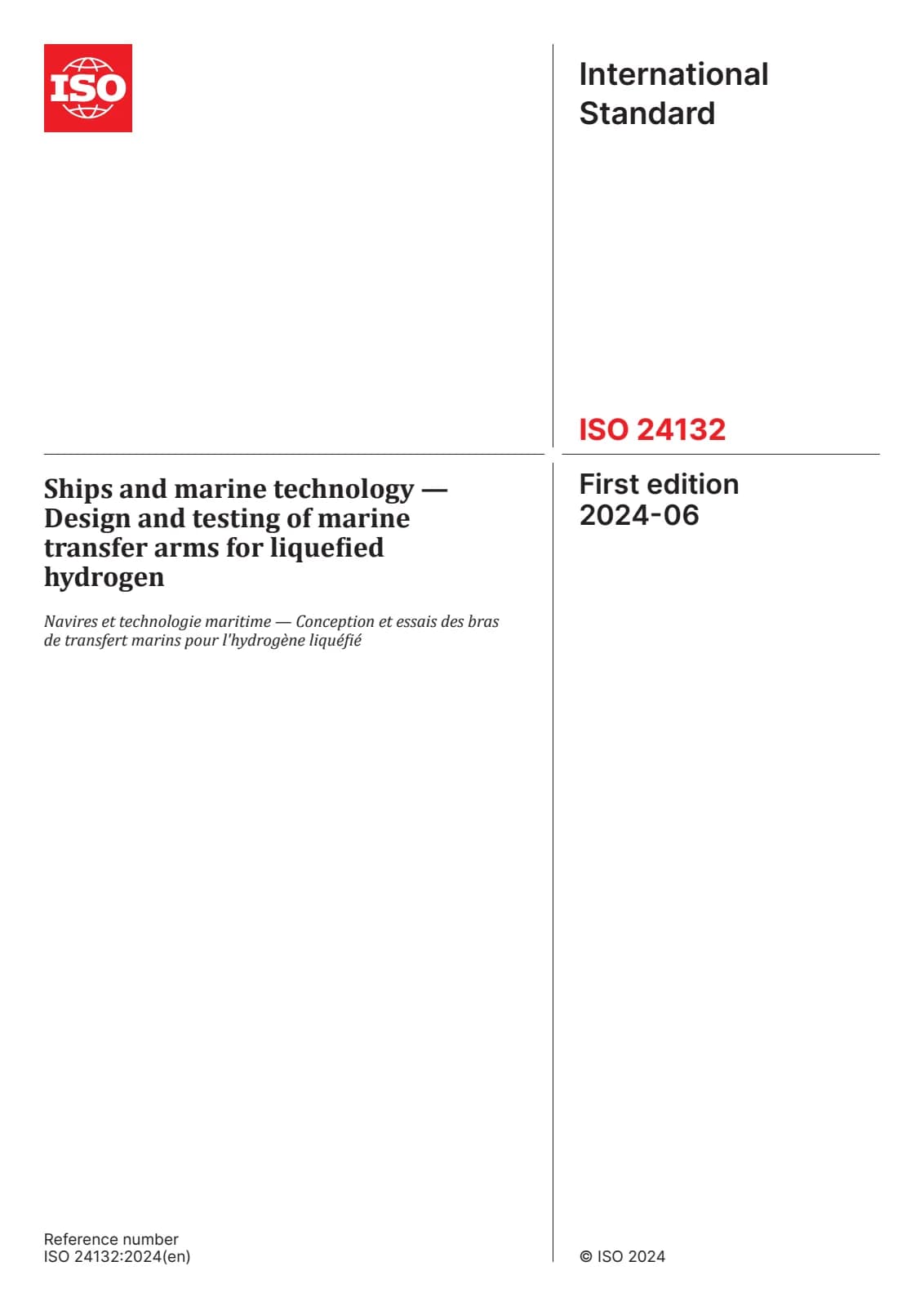 Первая страница стандарта ISO 24132:2024