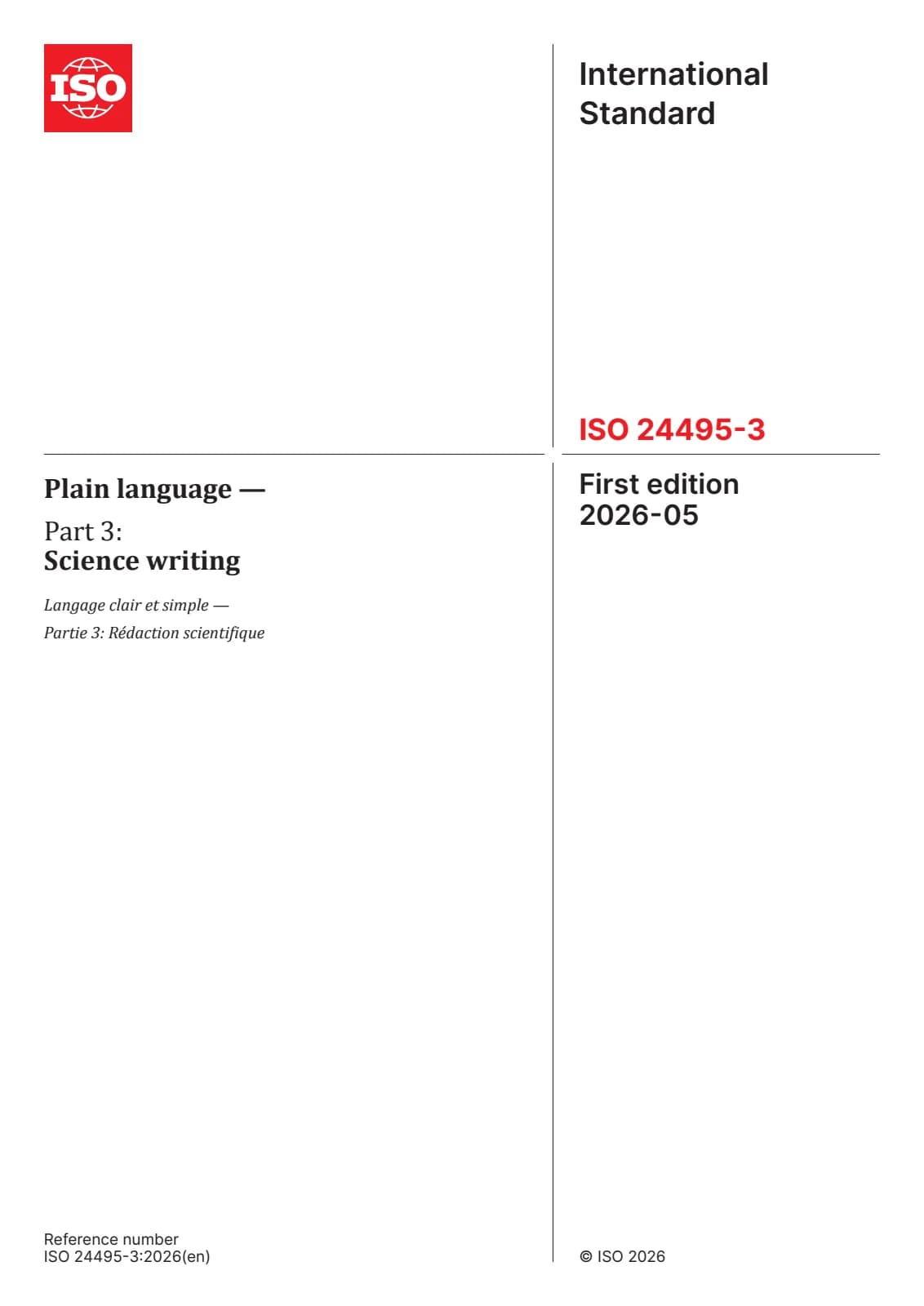 Первая страница стандарта ISO 24495-3:2026