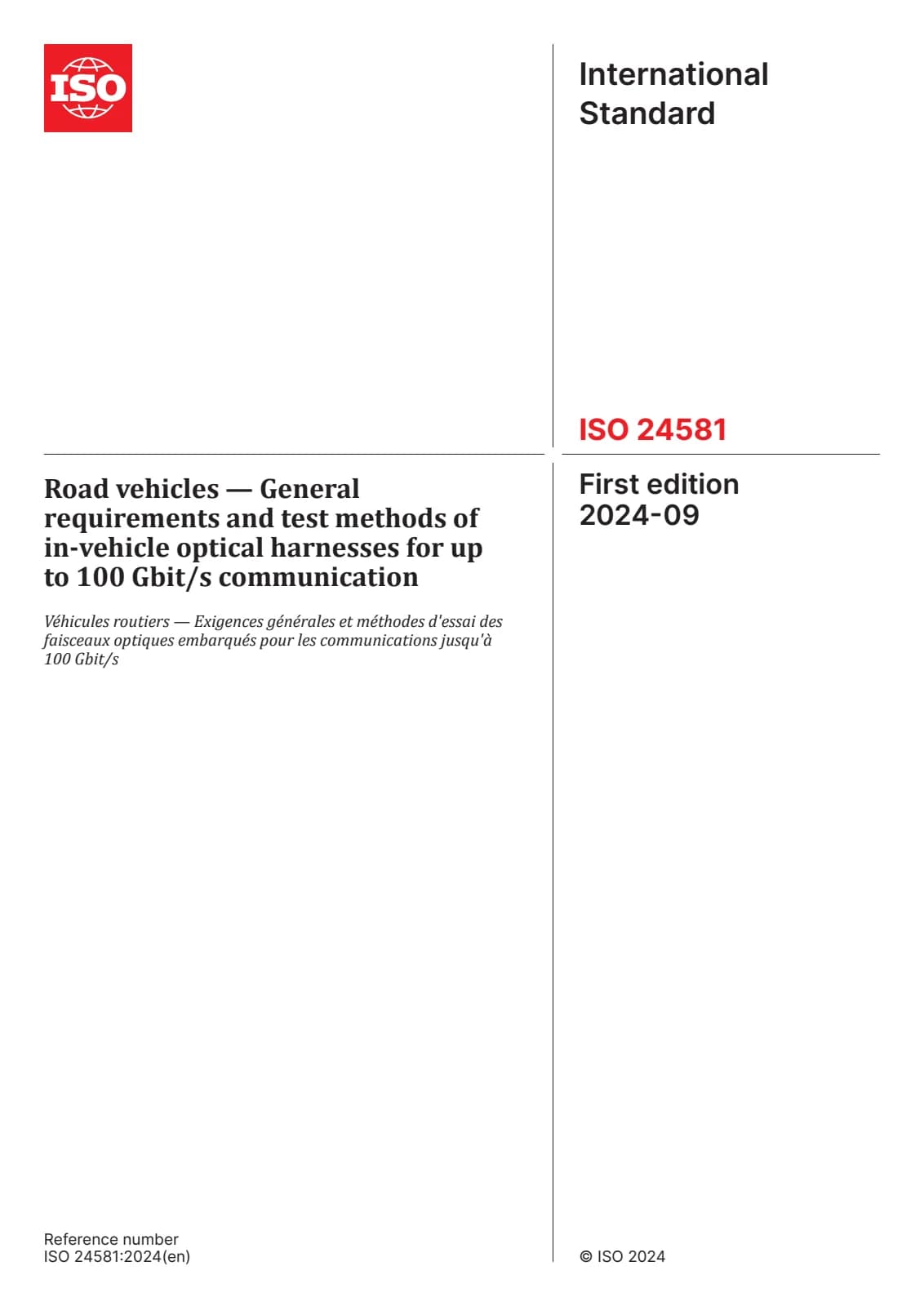 Первая страница стандарта ISO 24581:2024