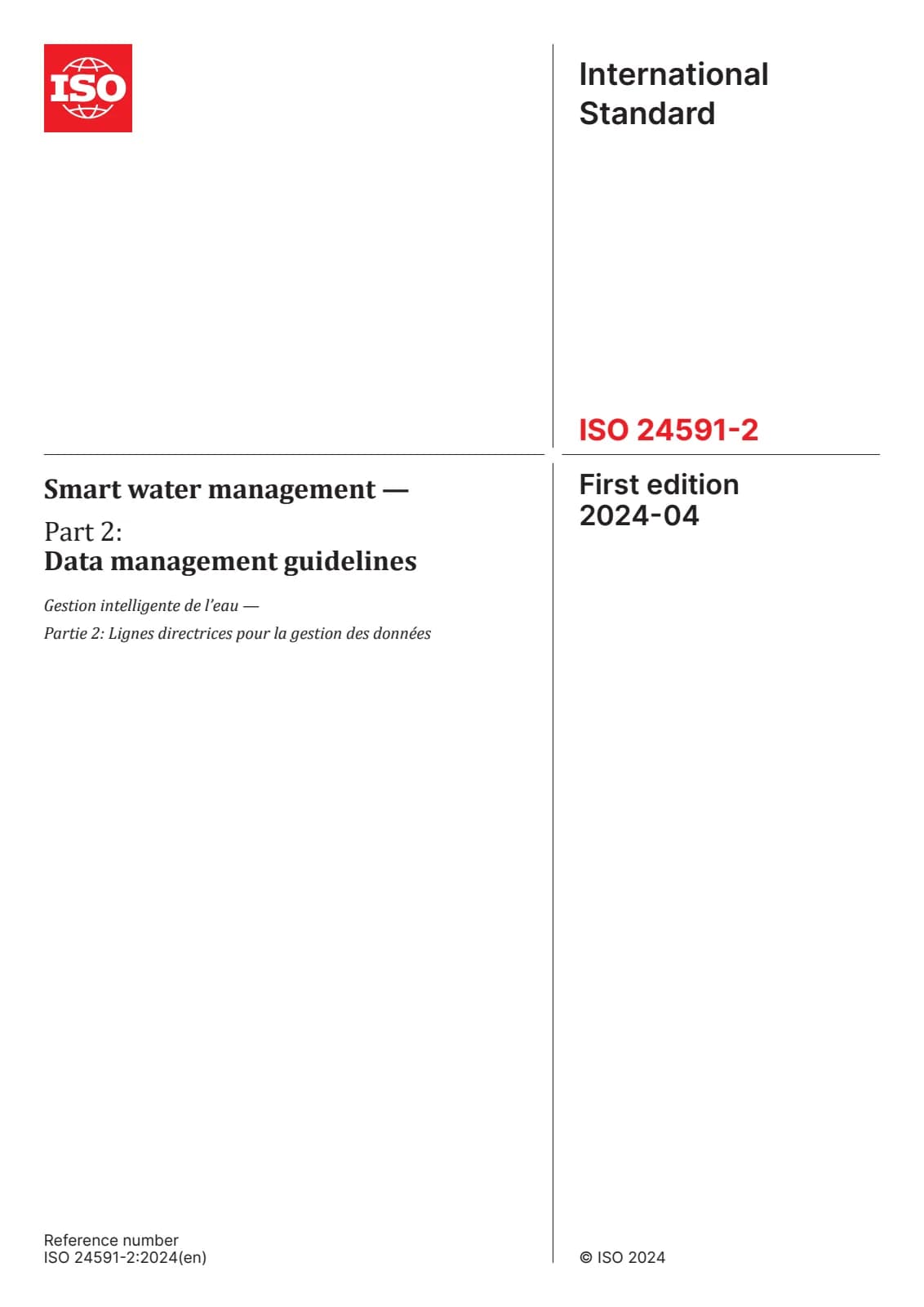 Первая страница стандарта ISO 24591-2:2024