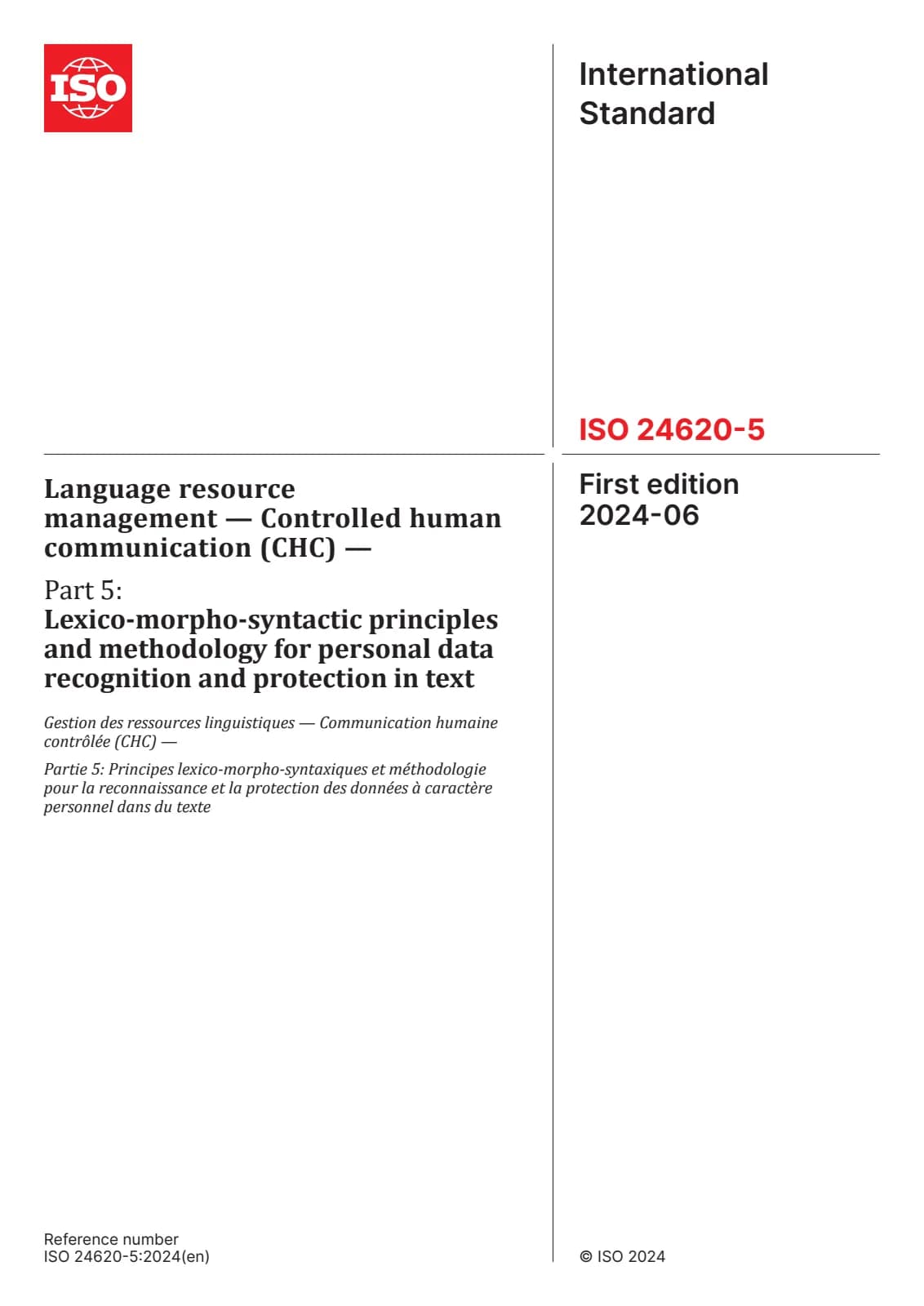 Первая страница стандарта ISO 24620-5:2024