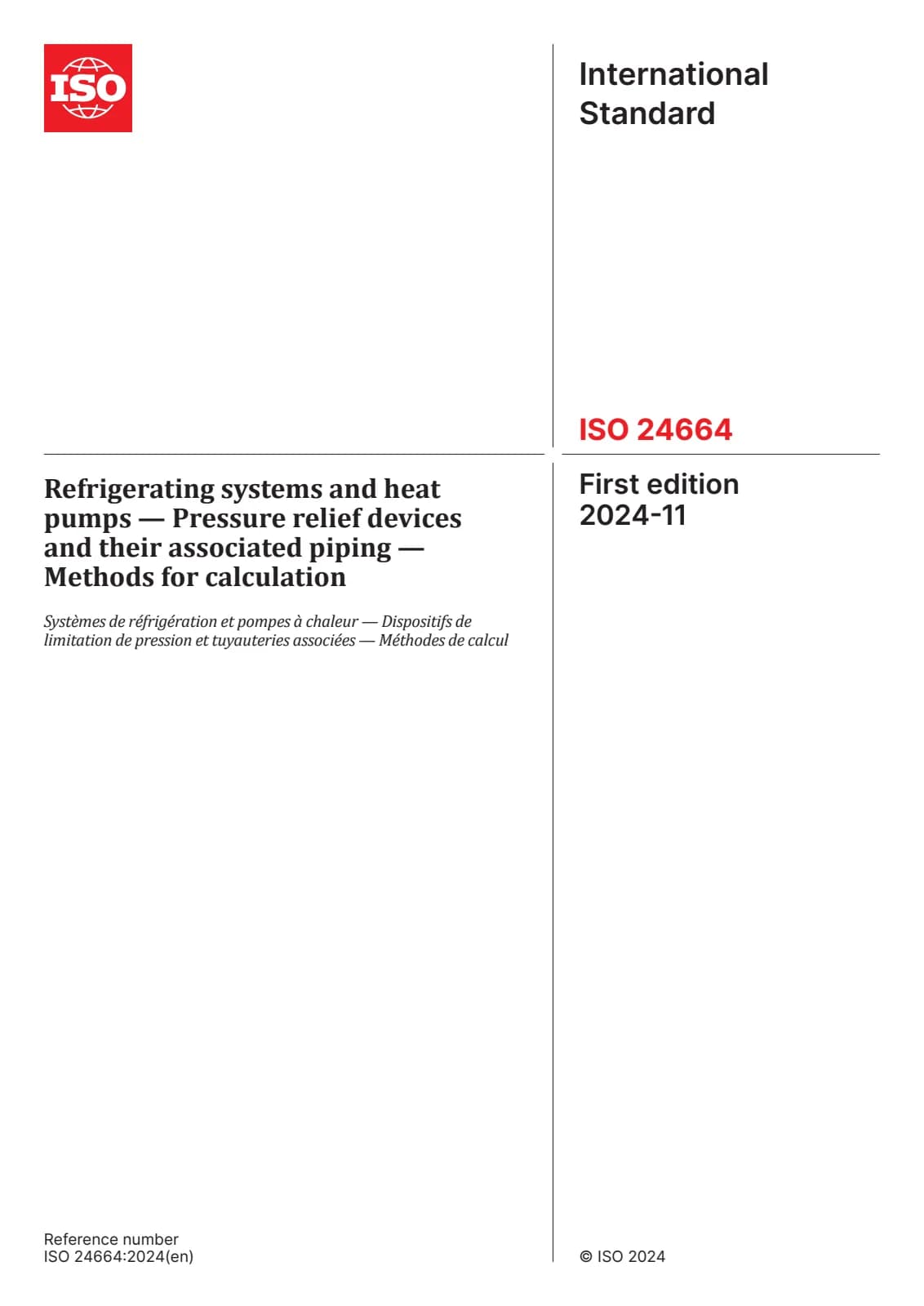 Первая страница стандарта ISO 24664:2024