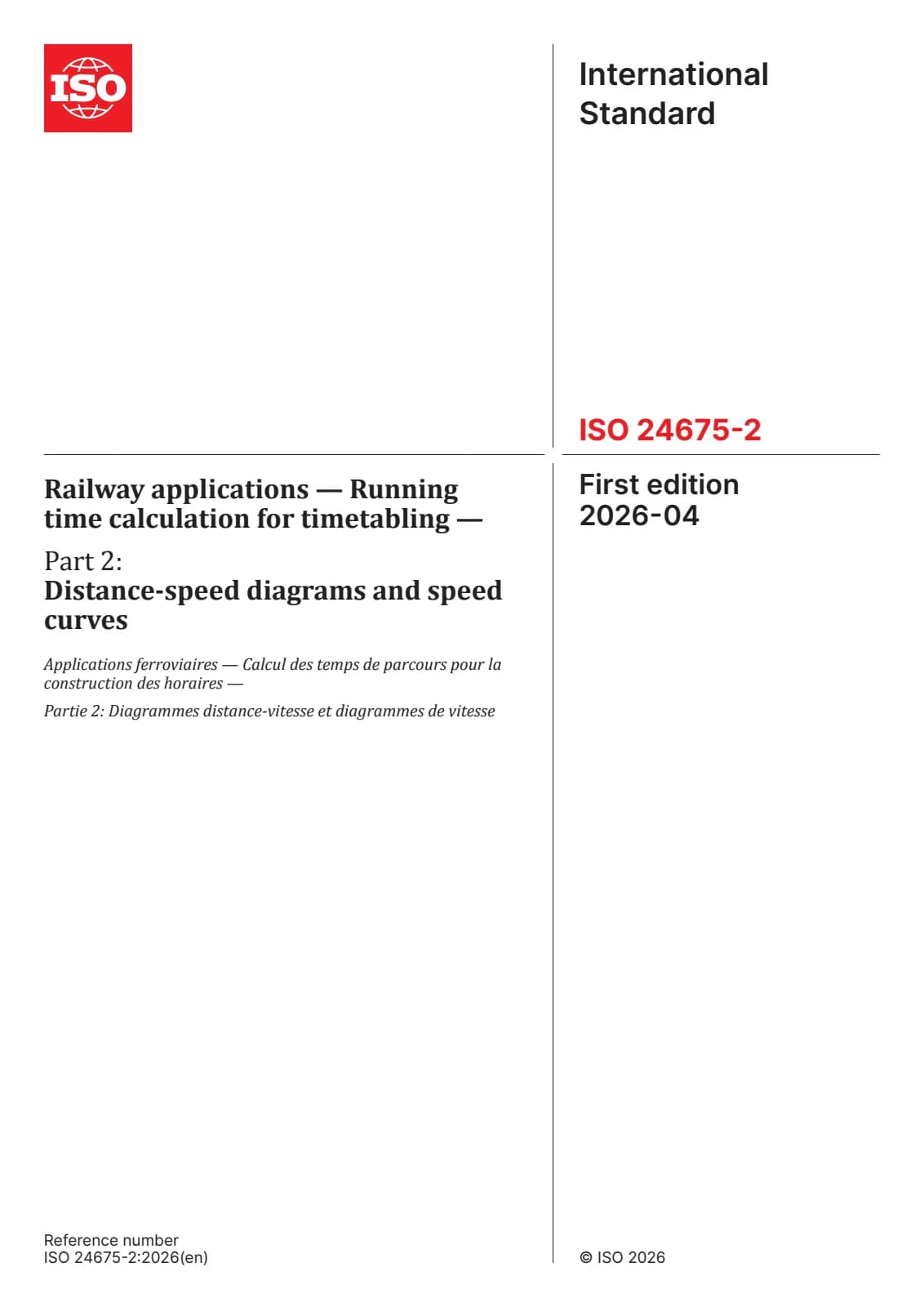 Первая страница стандарта ISO 24675-2:2026