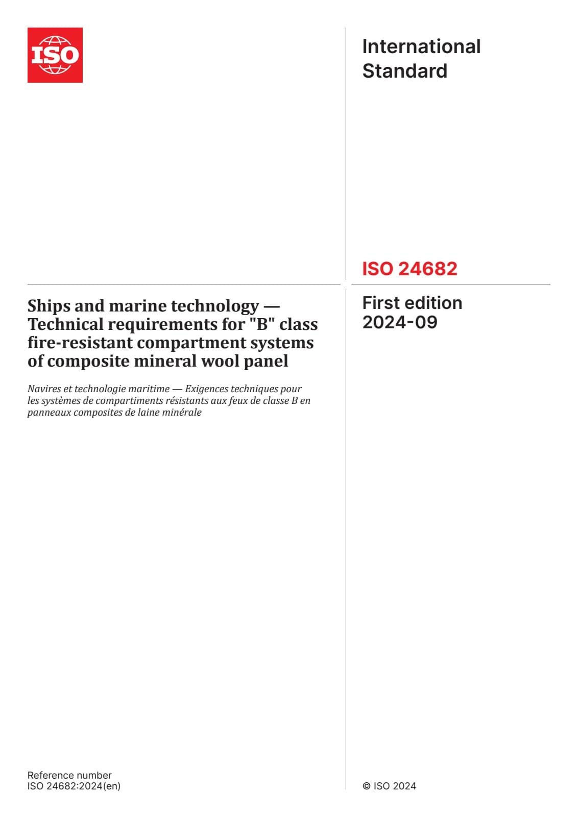 Первая страница стандарта ISO 24682:2024