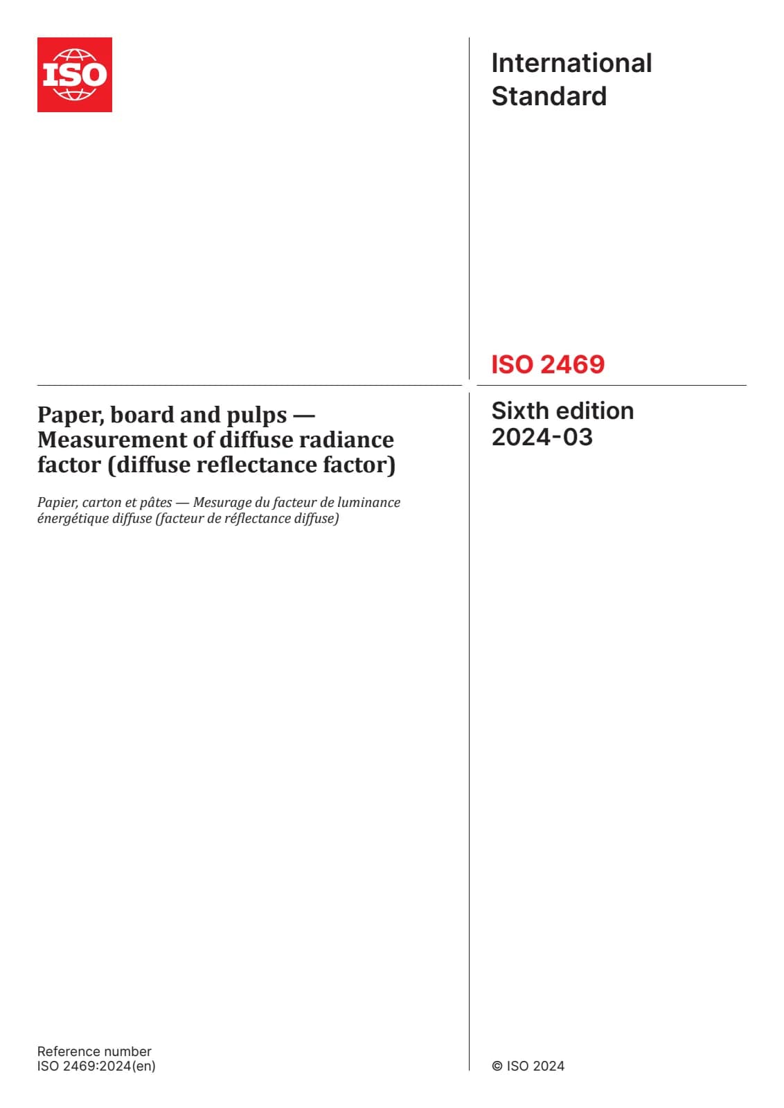Первая страница стандарта ISO 2469:2024