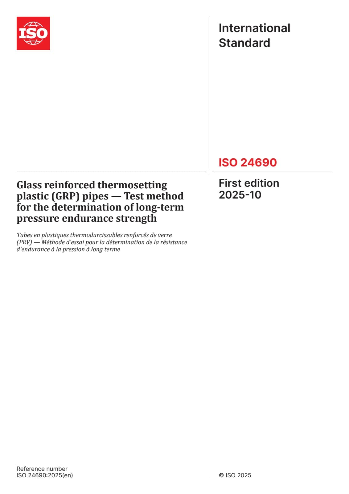 Первая страница стандарта ISO 24690:2025