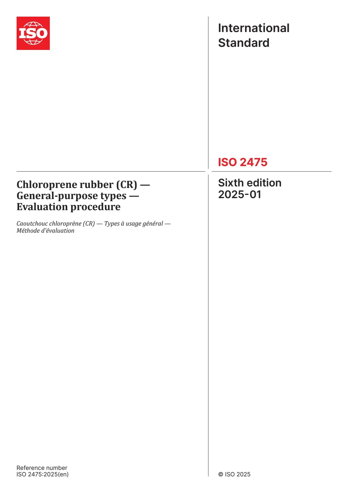 Первая страница стандарта ISO 2475:2025