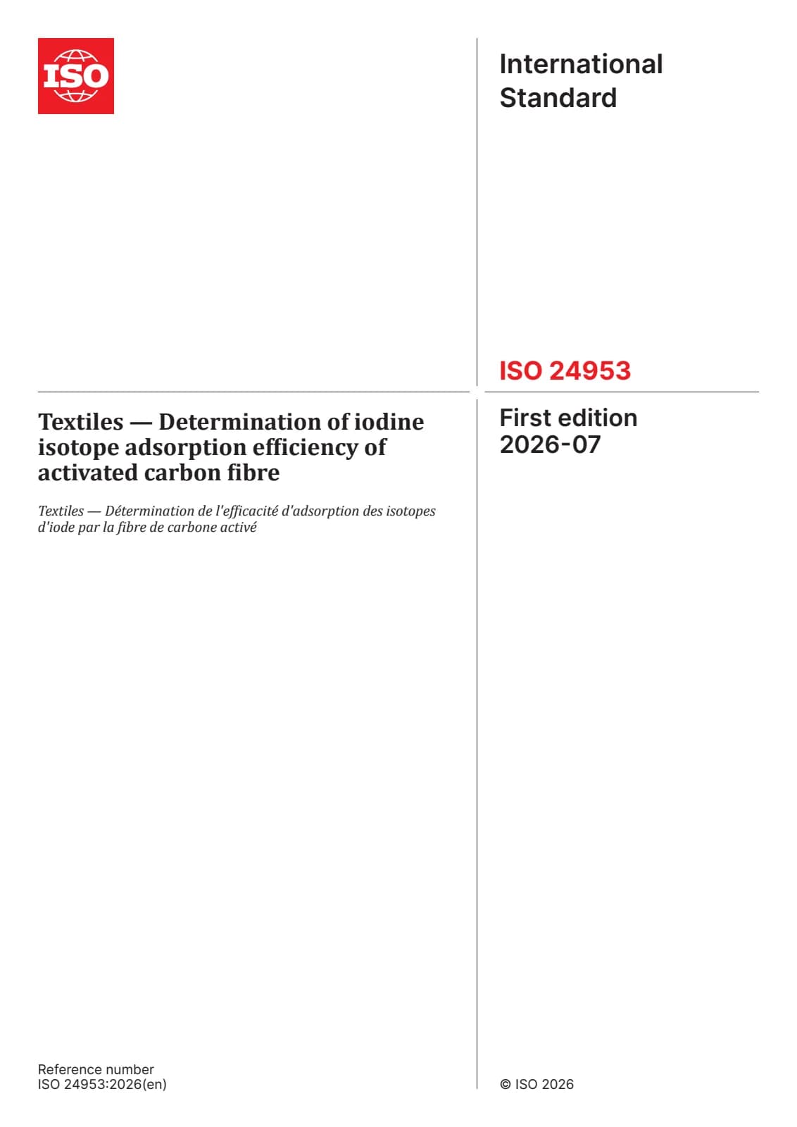 Первая страница стандарта ISO 24953:2026