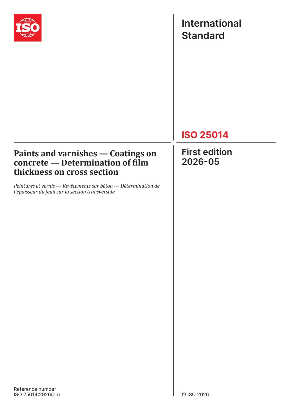 Первая страница стандарта ISO 25014:2026