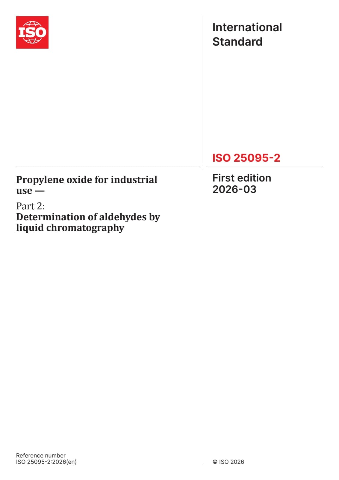 Первая страница стандарта ISO 25095-2:2026