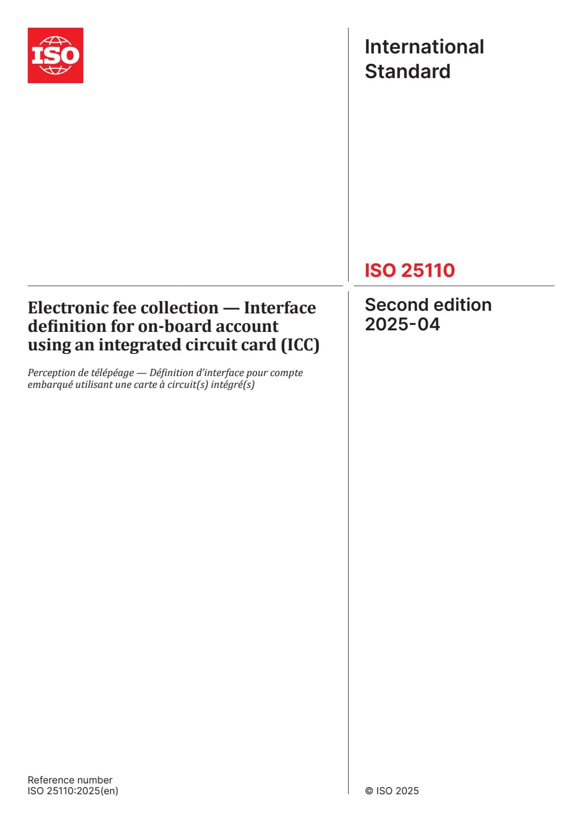Первая страница стандарта ISO 25110:2025