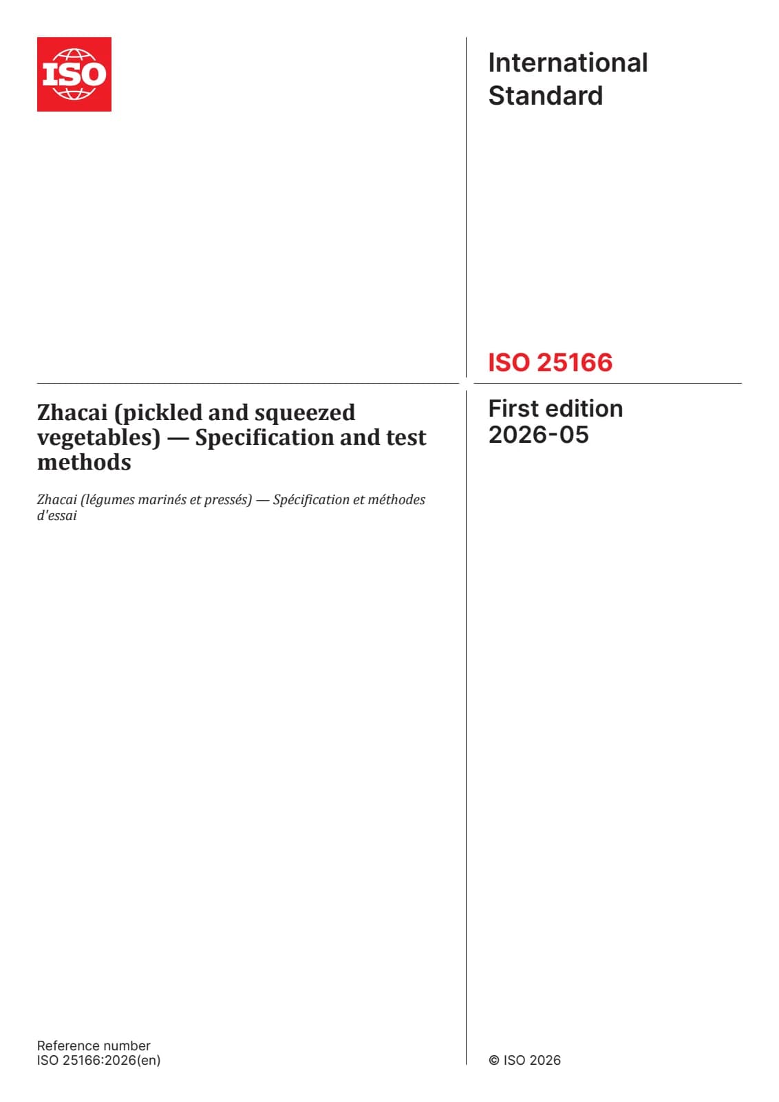 Первая страница стандарта ISO 25166:2026