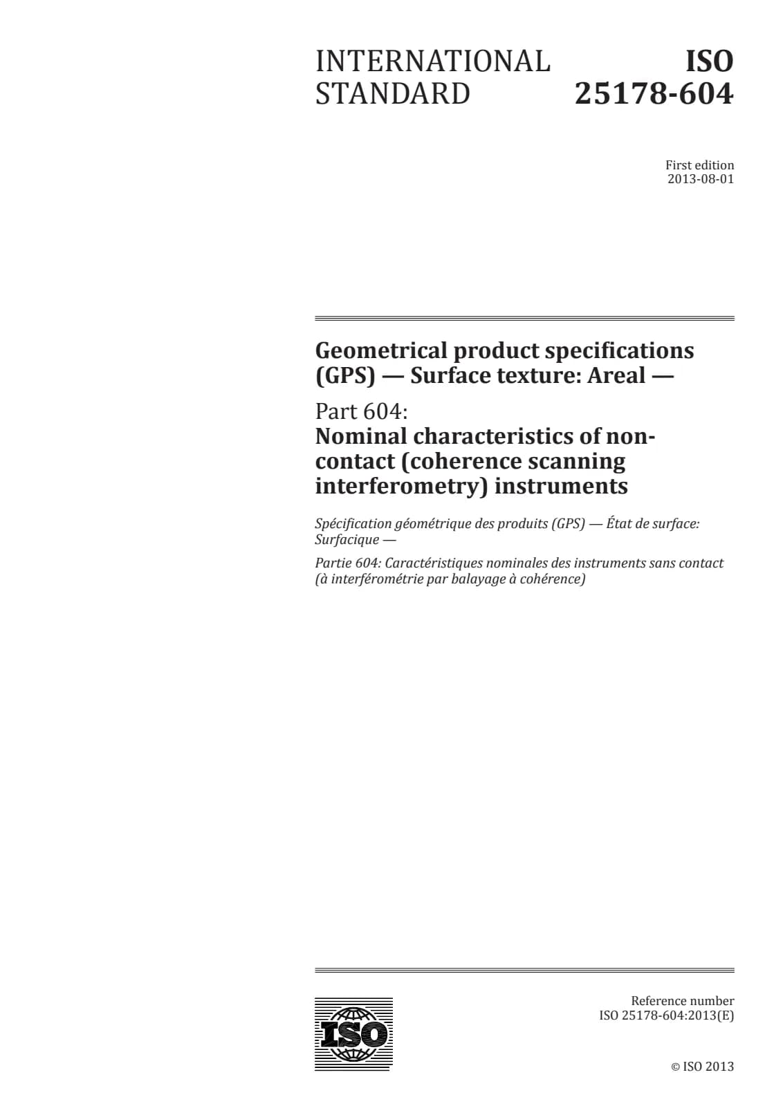 Первая страница стандарта ISO 25178-604:2013