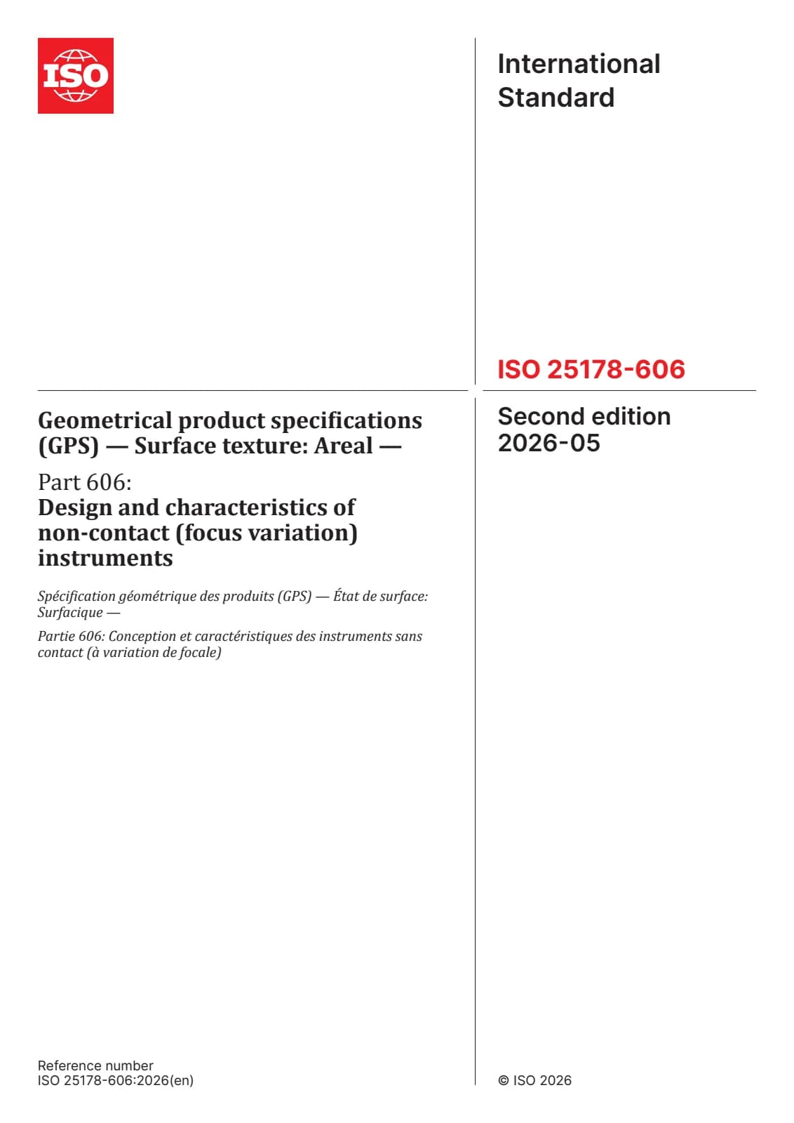 Первая страница стандарта ISO 25178-606:2026