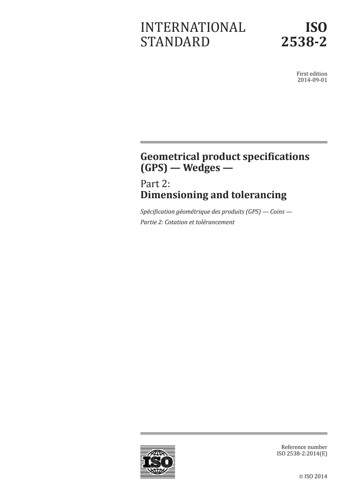 Первая страница стандарта ISO 2538-2:2014