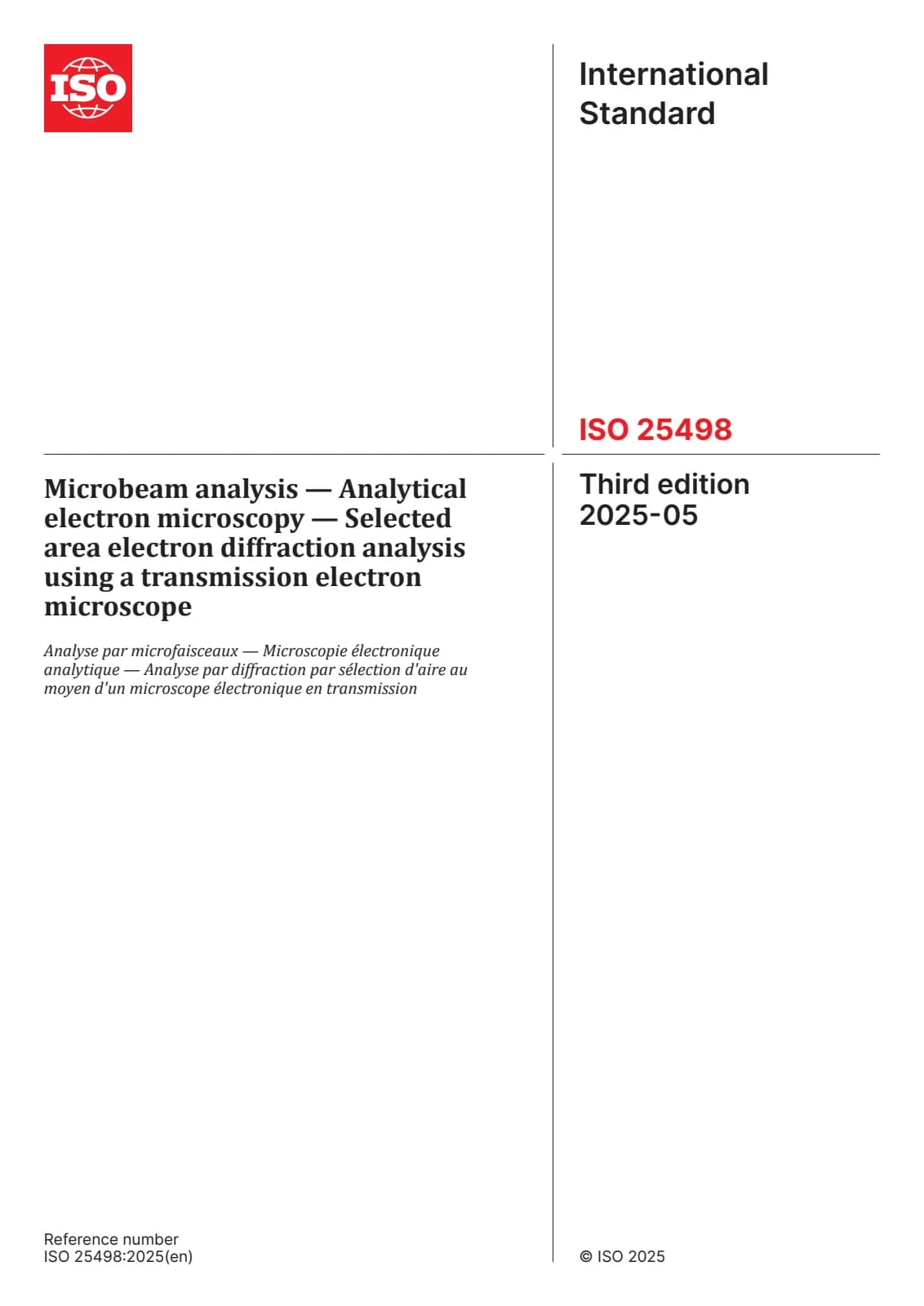 Первая страница стандарта ISO 25498:2025