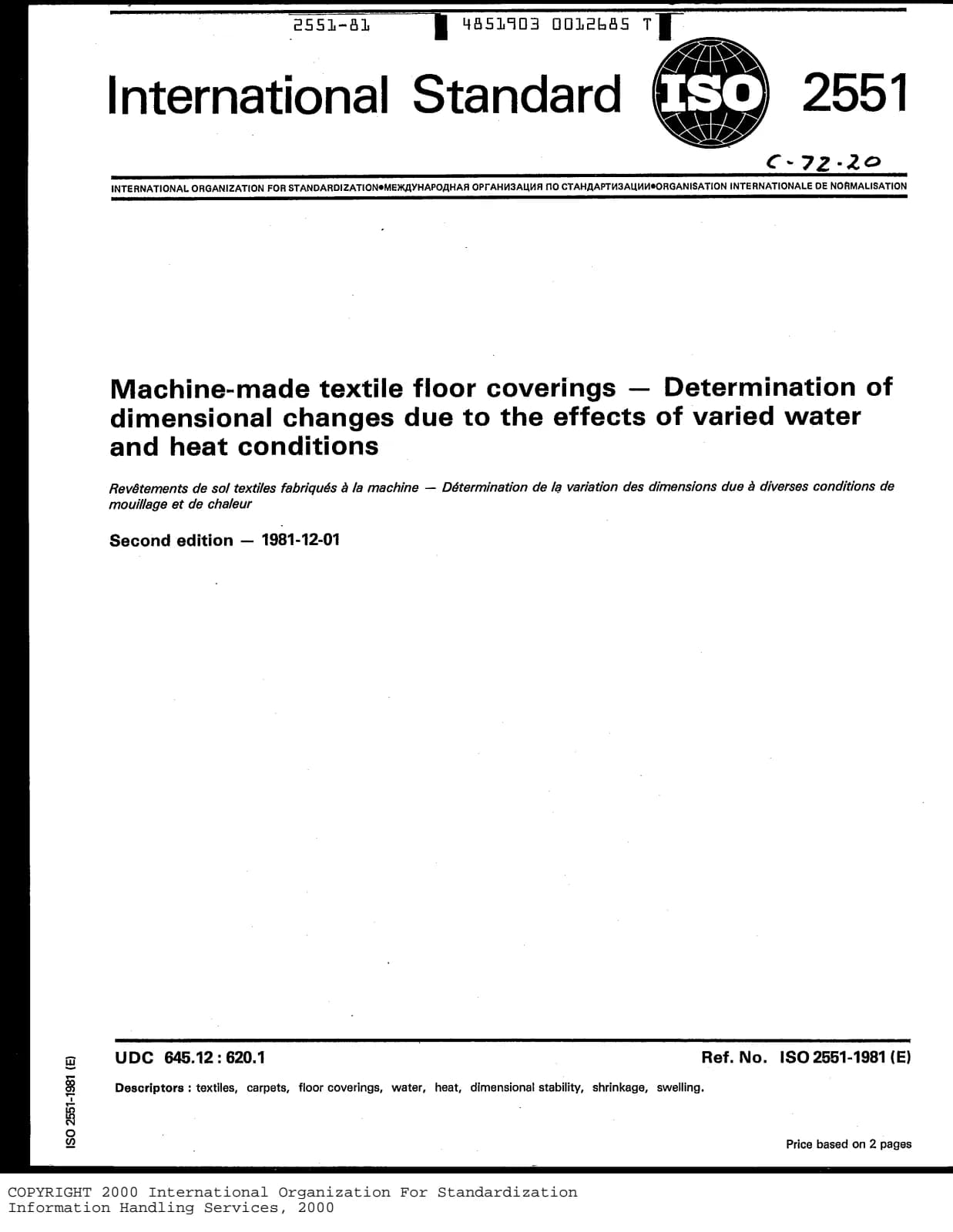 Первая страница стандарта ISO 2551:1981