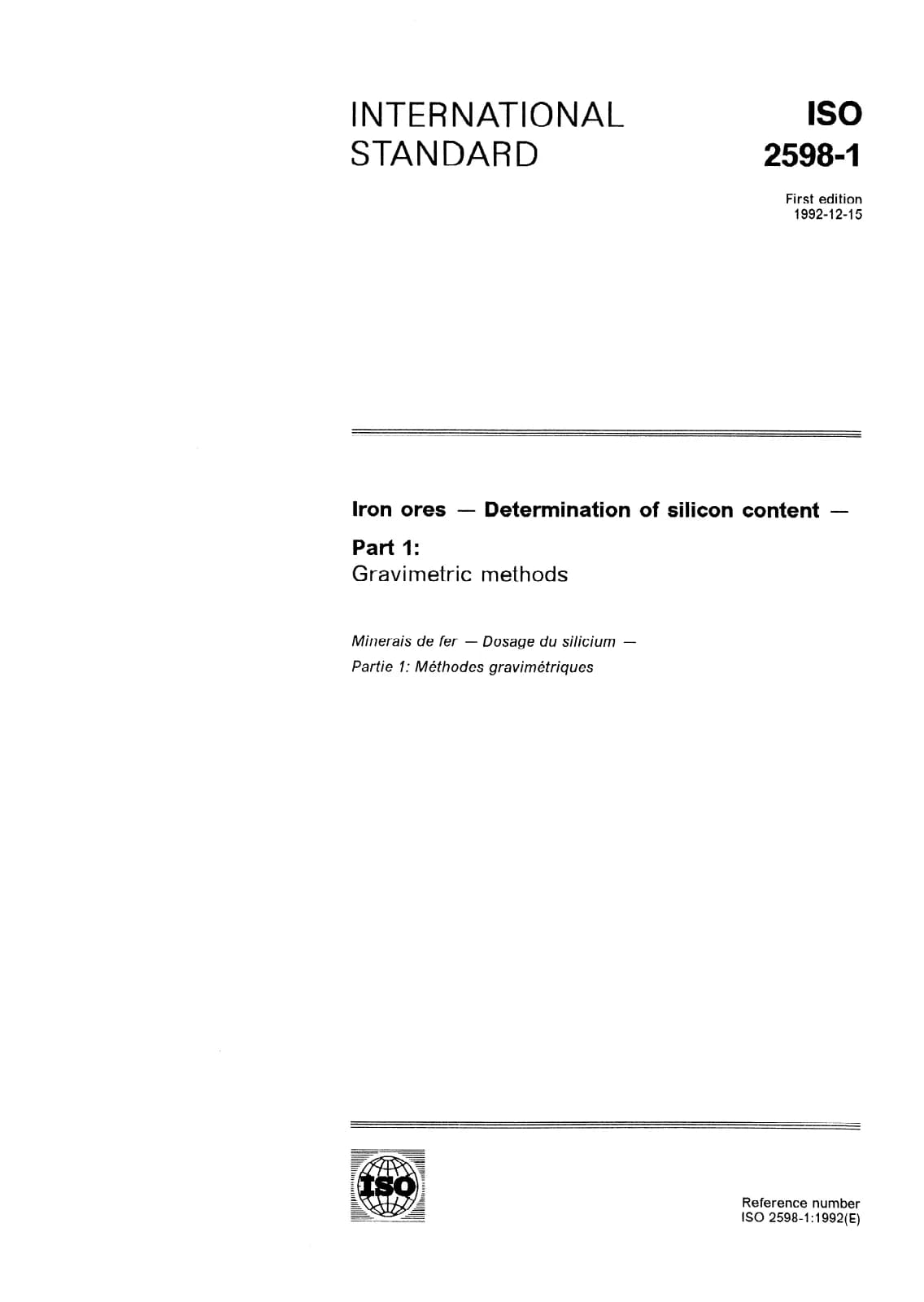 Первая страница стандарта ISO 2598-1:1992