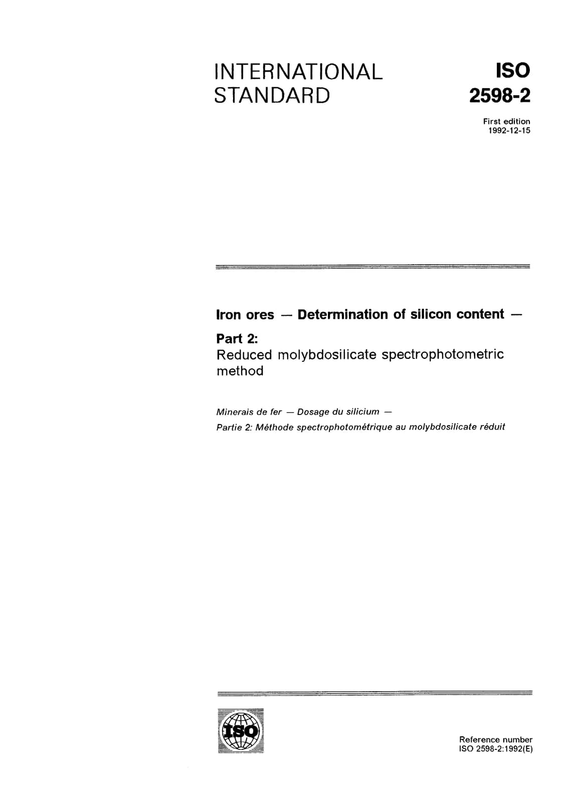 Первая страница стандарта ISO 2598-2:1992
