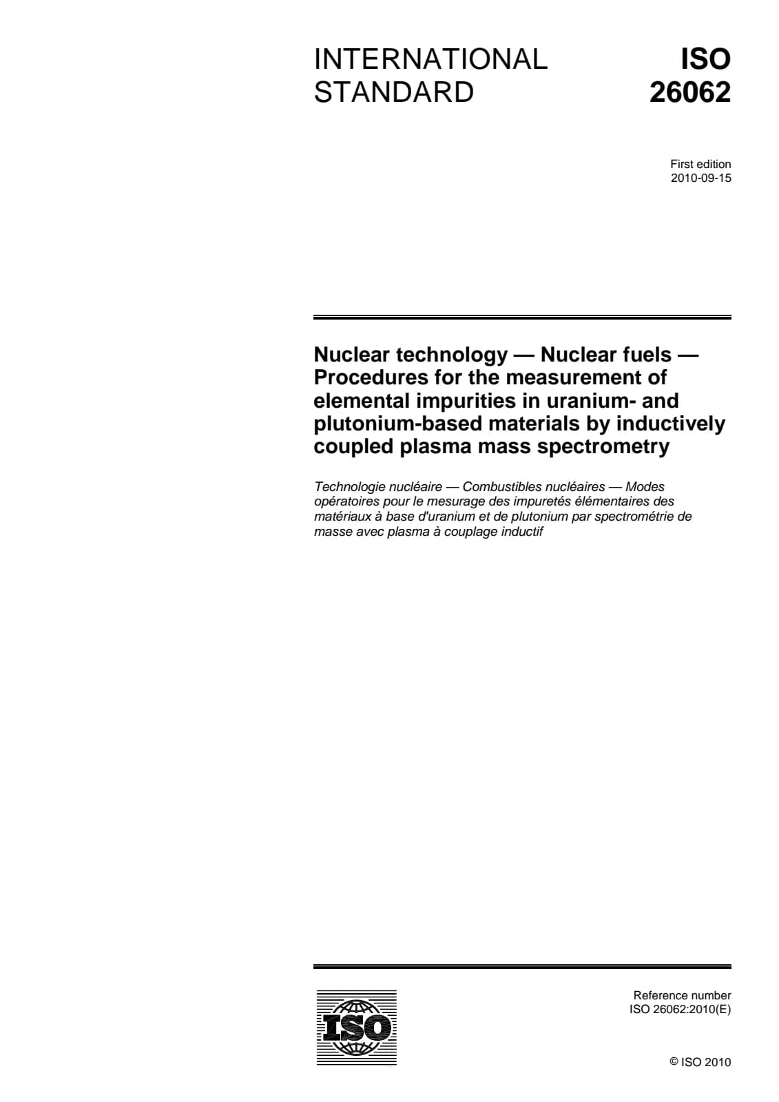 Первая страница стандарта ISO 26062:2010