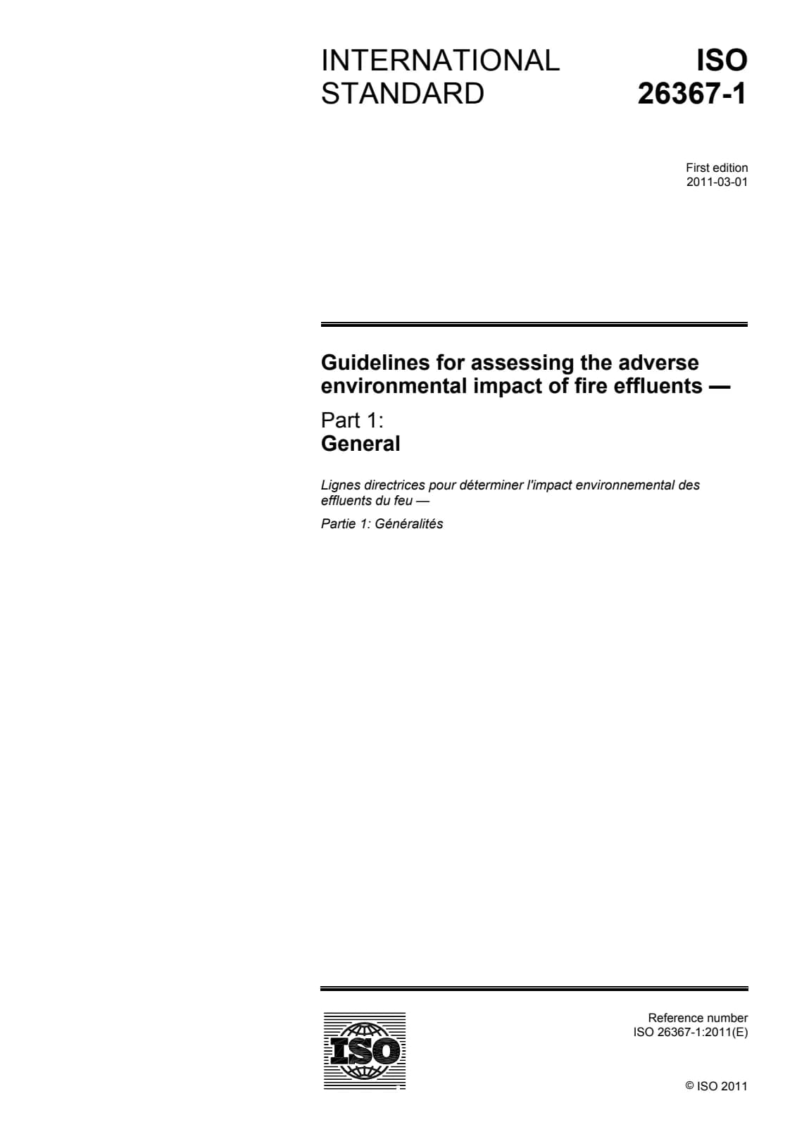 Первая страница стандарта ISO 26367-1:2011