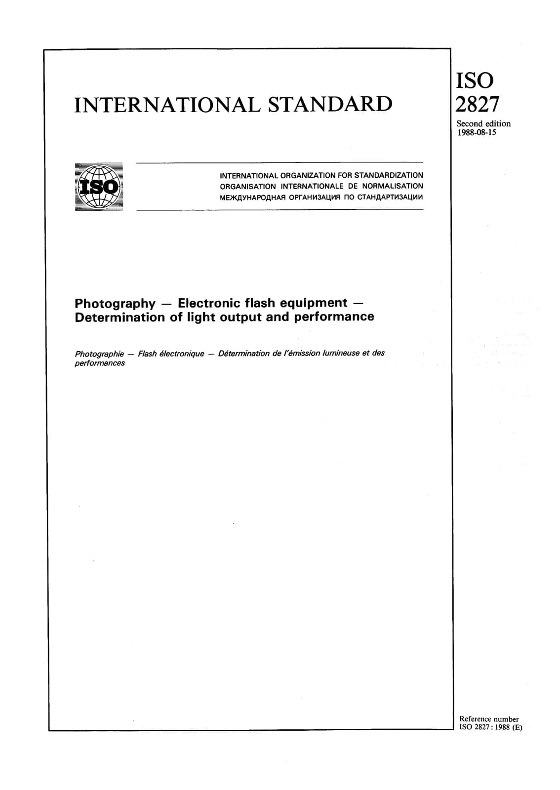 Первая страница стандарта ISO 2827:1988