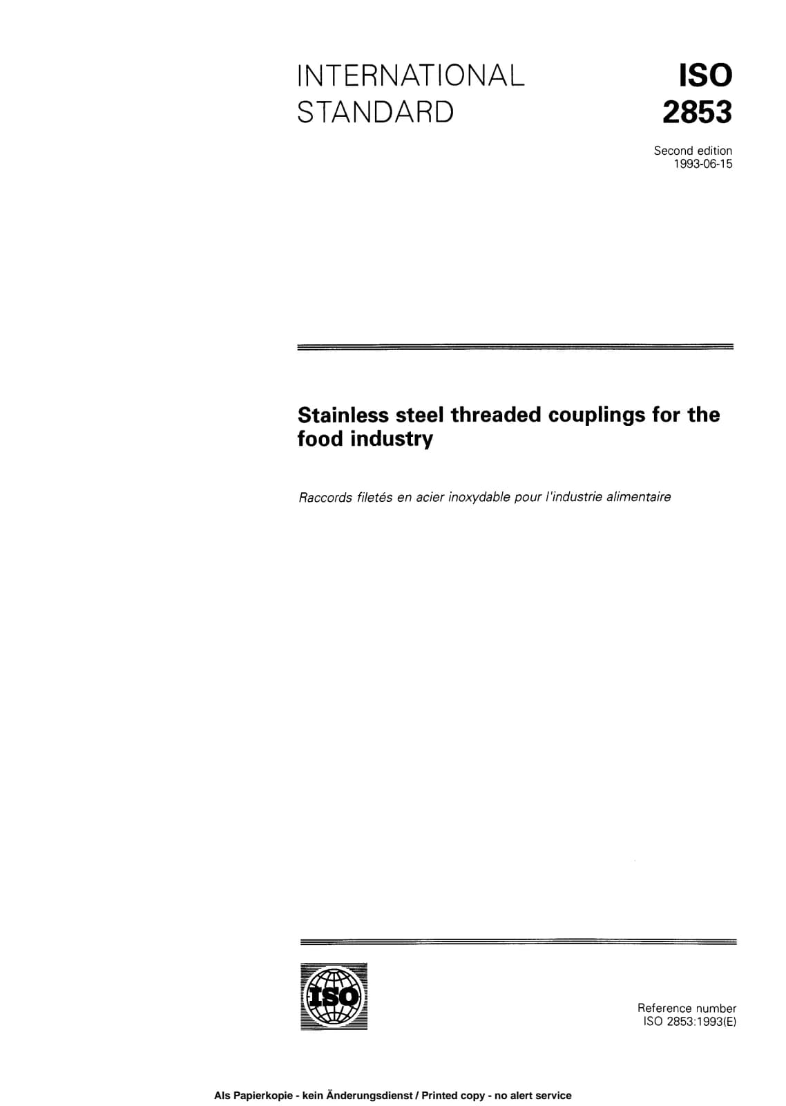 Первая страница стандарта ISO 2853:1993