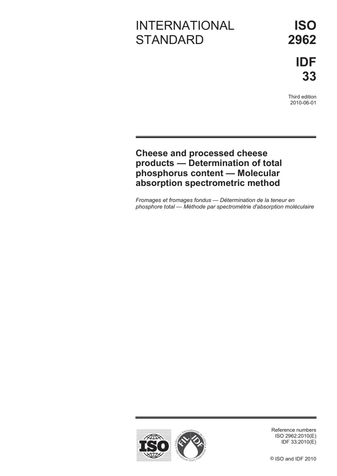 Первая страница стандарта ISO 2962:2010