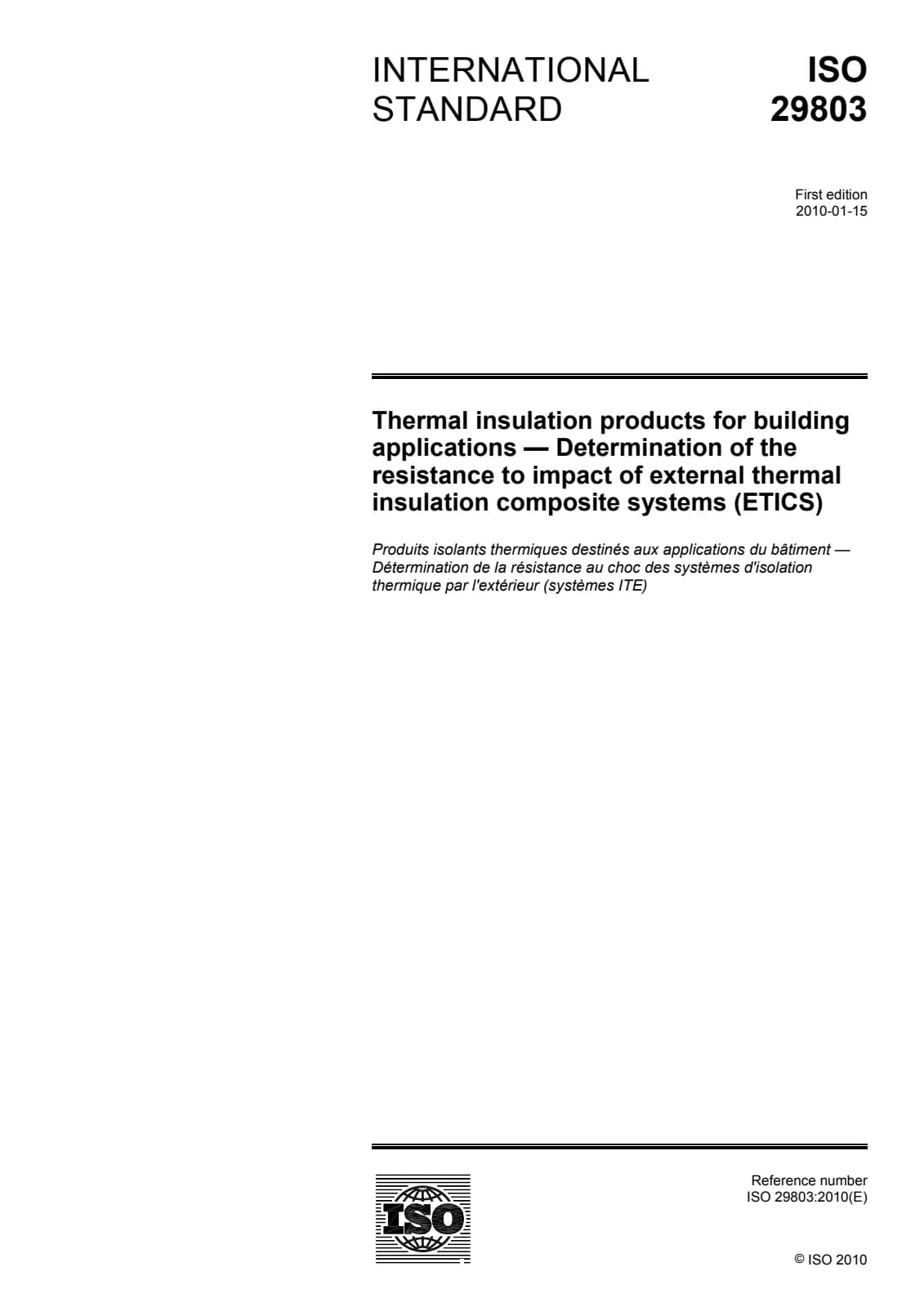 Первая страница стандарта ISO 29803:2010