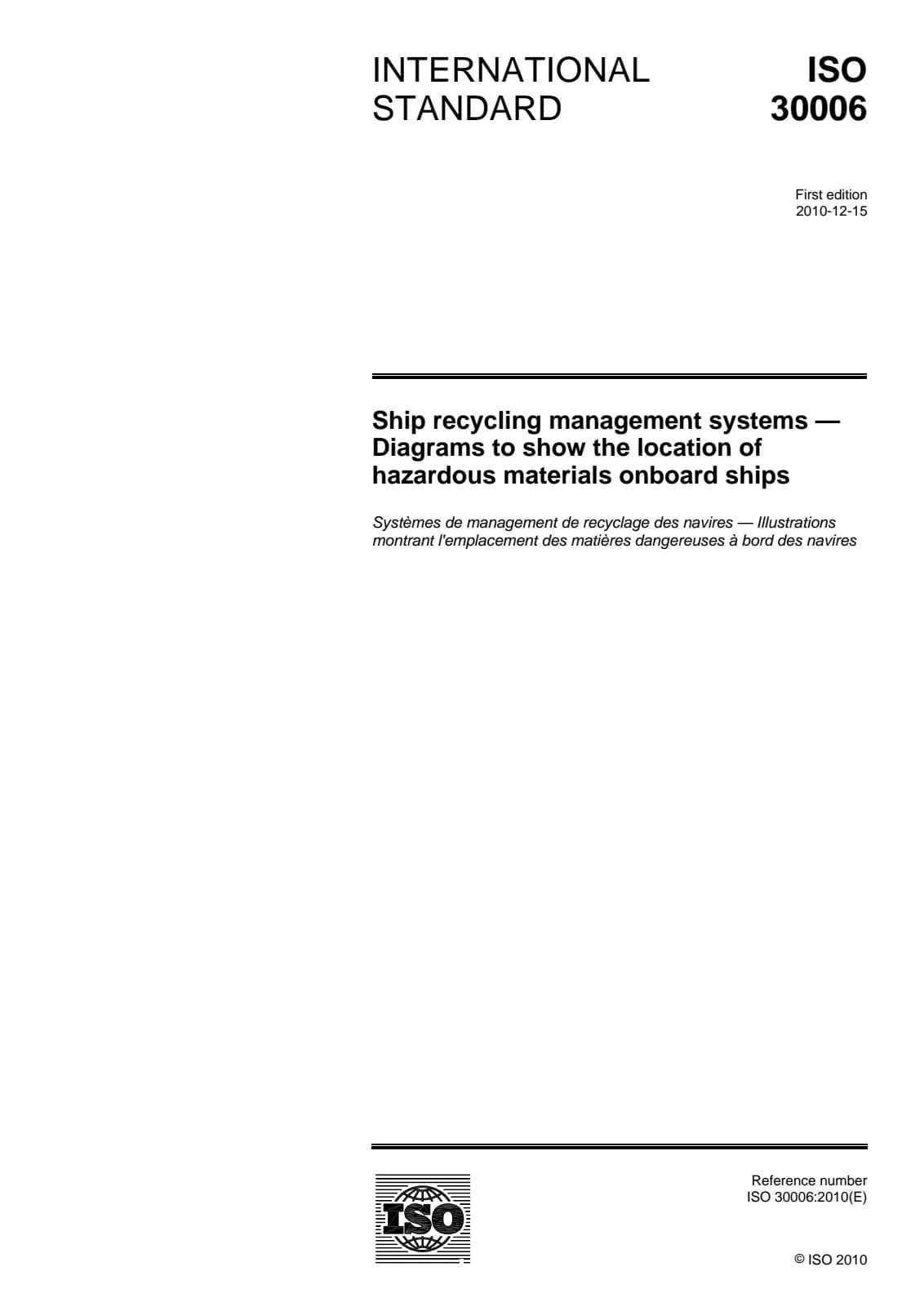 Первая страница стандарта ISO 30006:2010