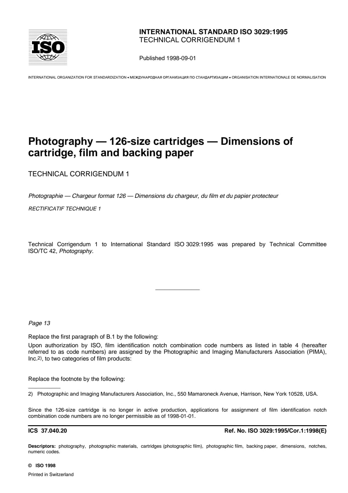 Первая страница стандарта ISO 3029:1995