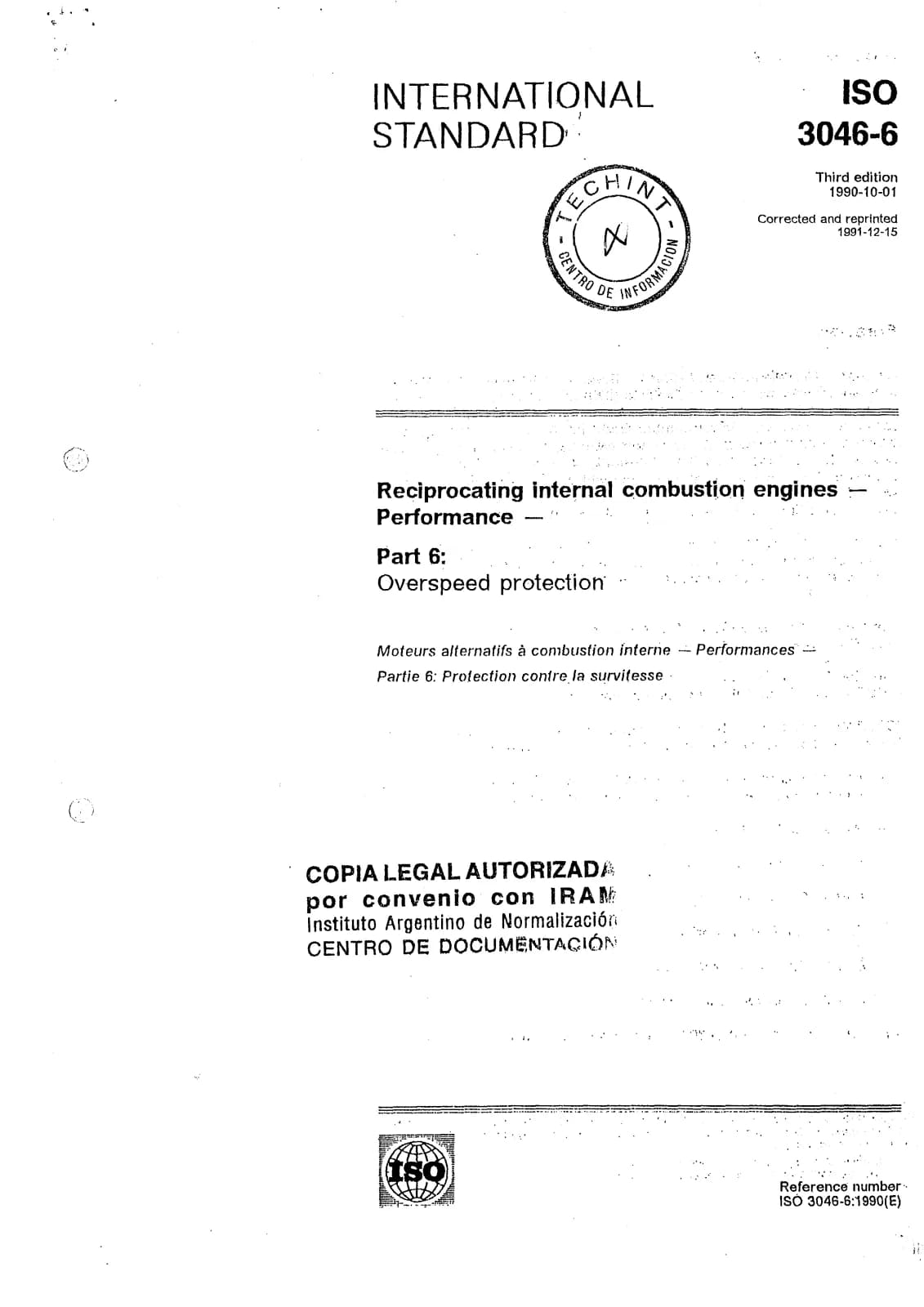 Первая страница стандарта ISO 3046-6:1990