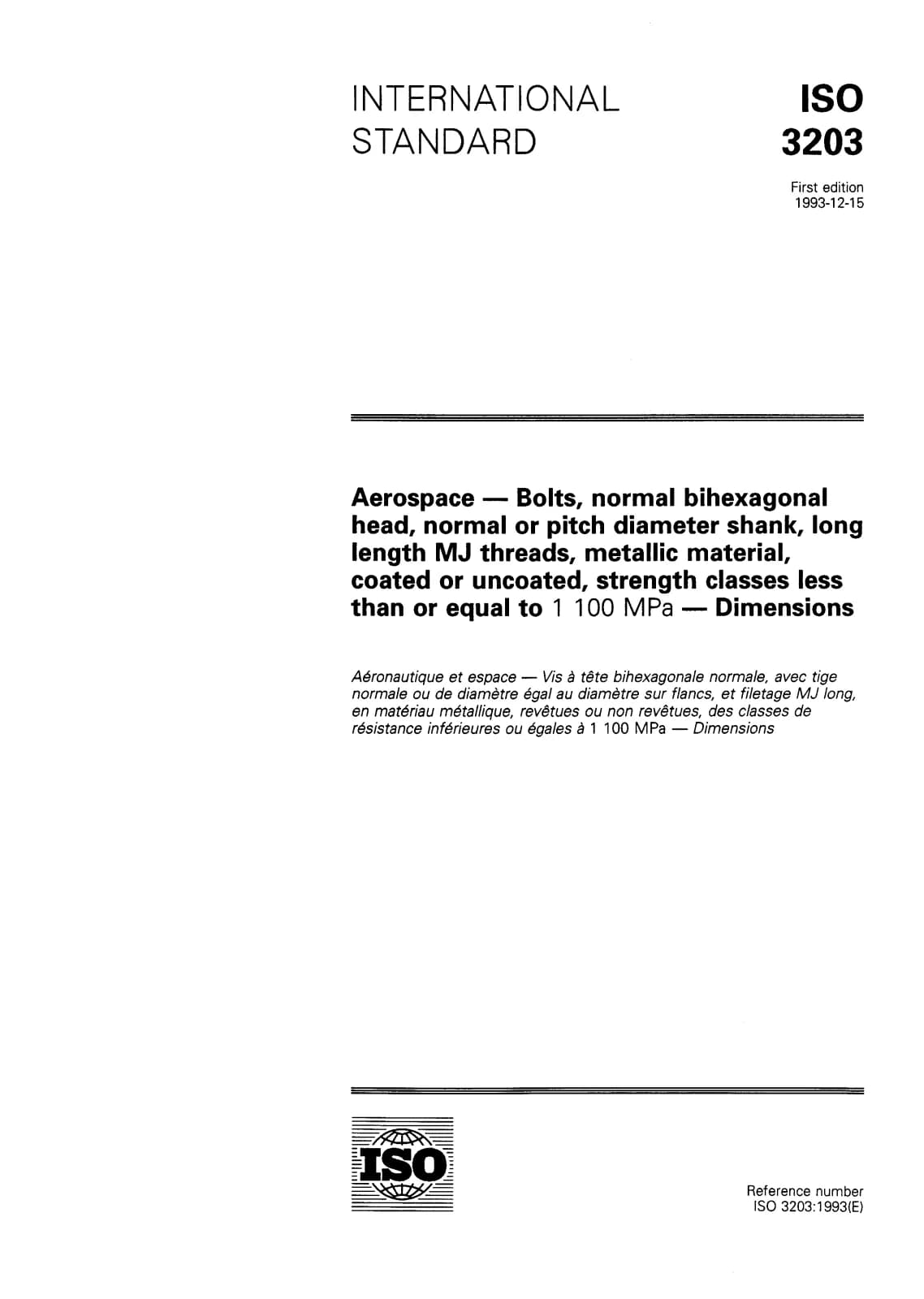 Первая страница стандарта ISO 3203:1993