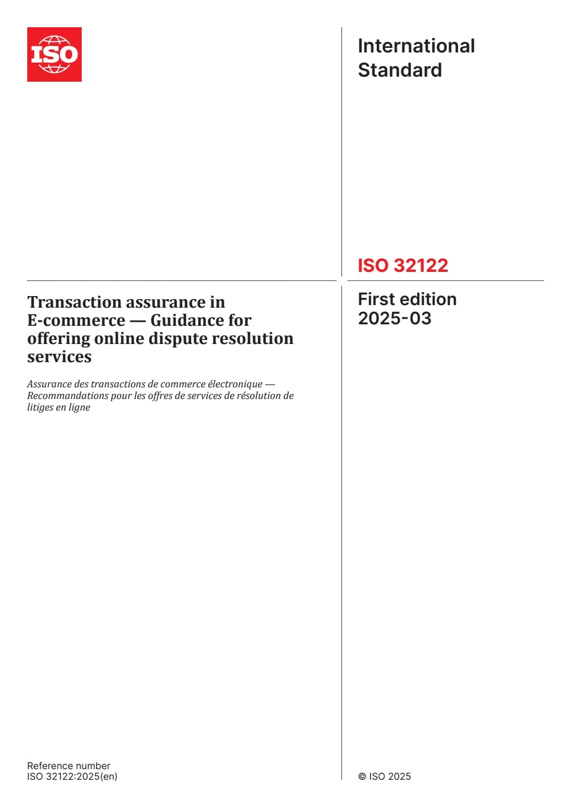 Первая страница стандарта ISO 32122:2025