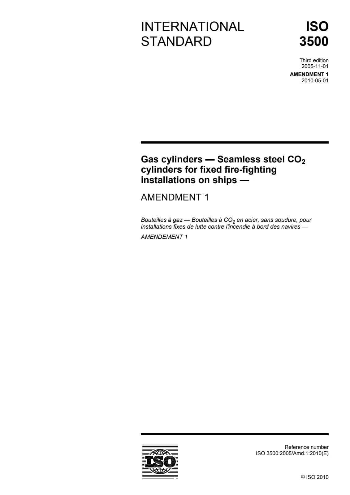 Первая страница стандарта ISO 3500:2005