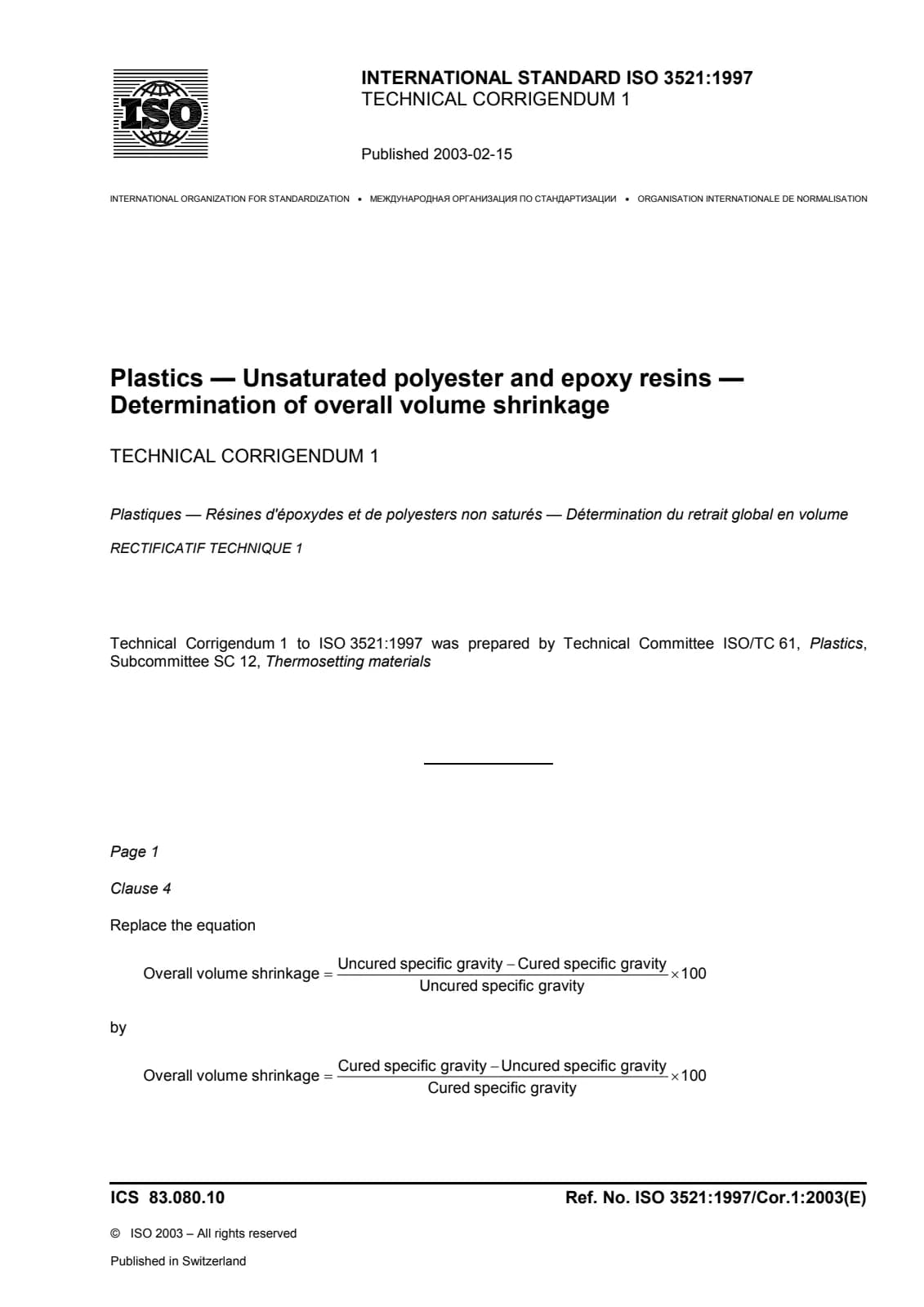 Первая страница стандарта ISO 3521:1997