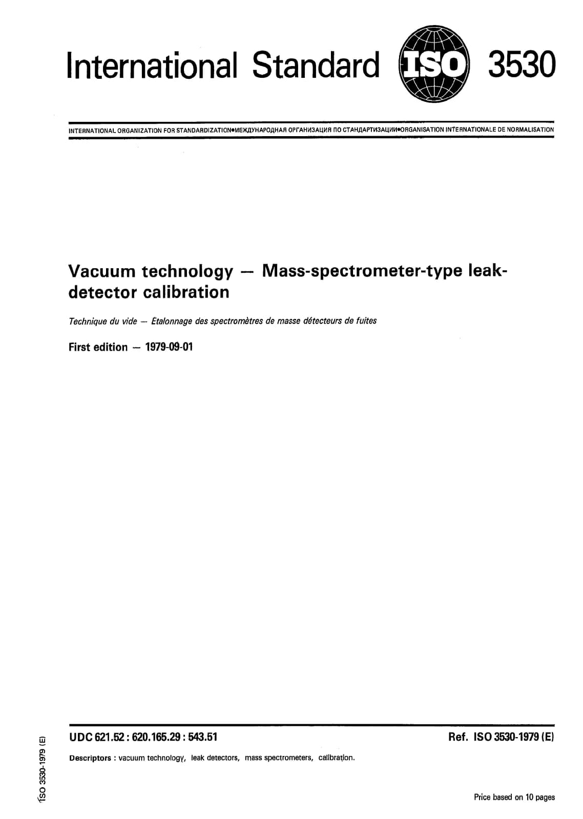 Первая страница стандарта ISO 3530:1979