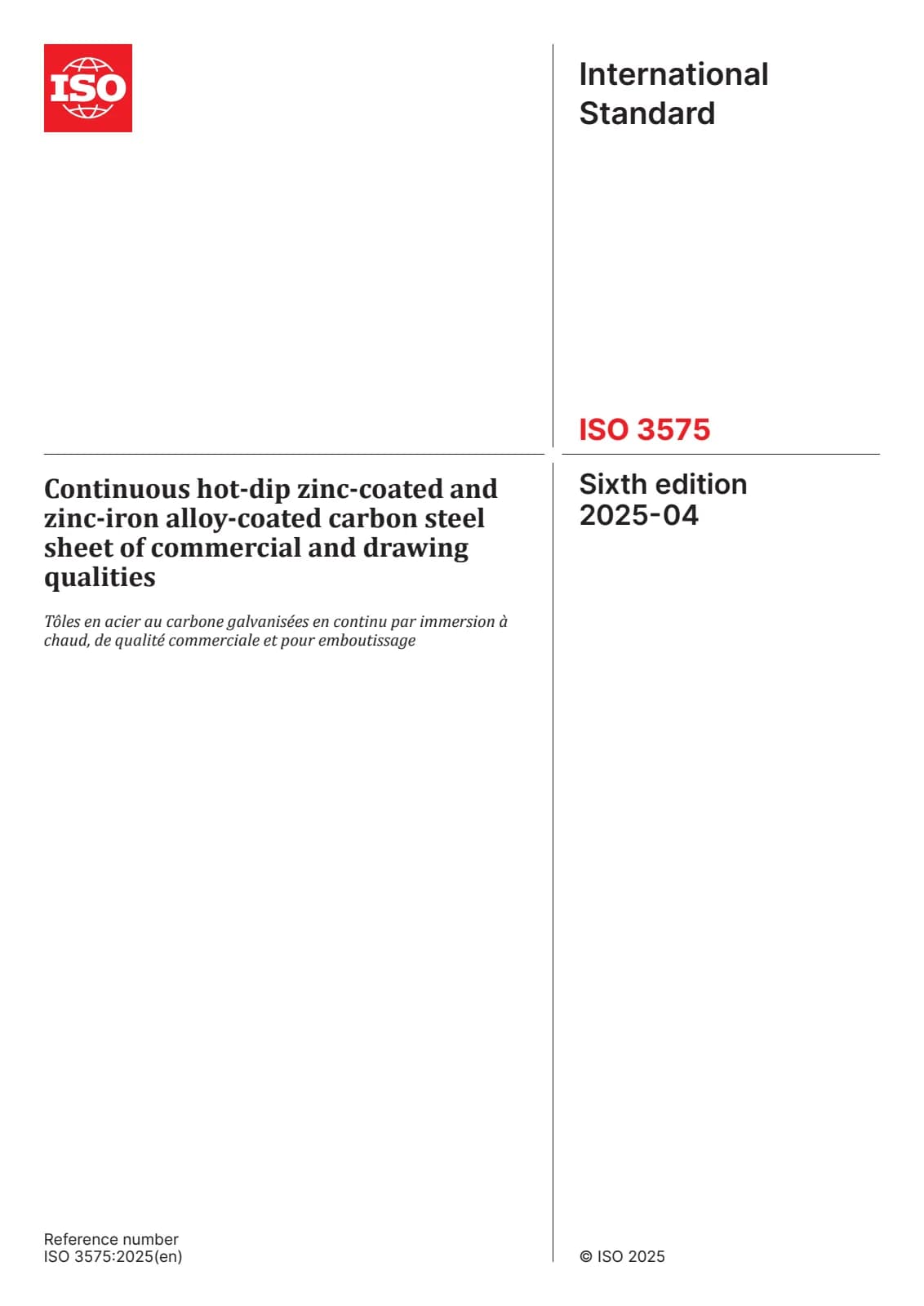 Первая страница стандарта ISO 3575:2025