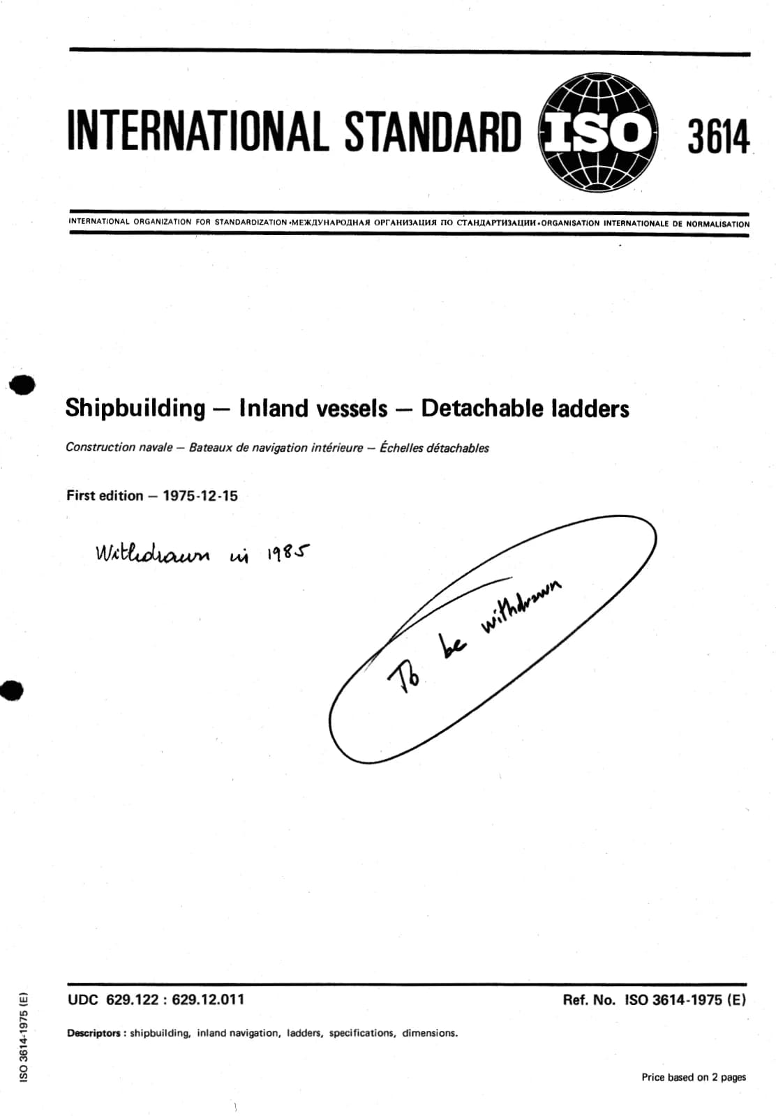 Первая страница стандарта ISO 3614:1975