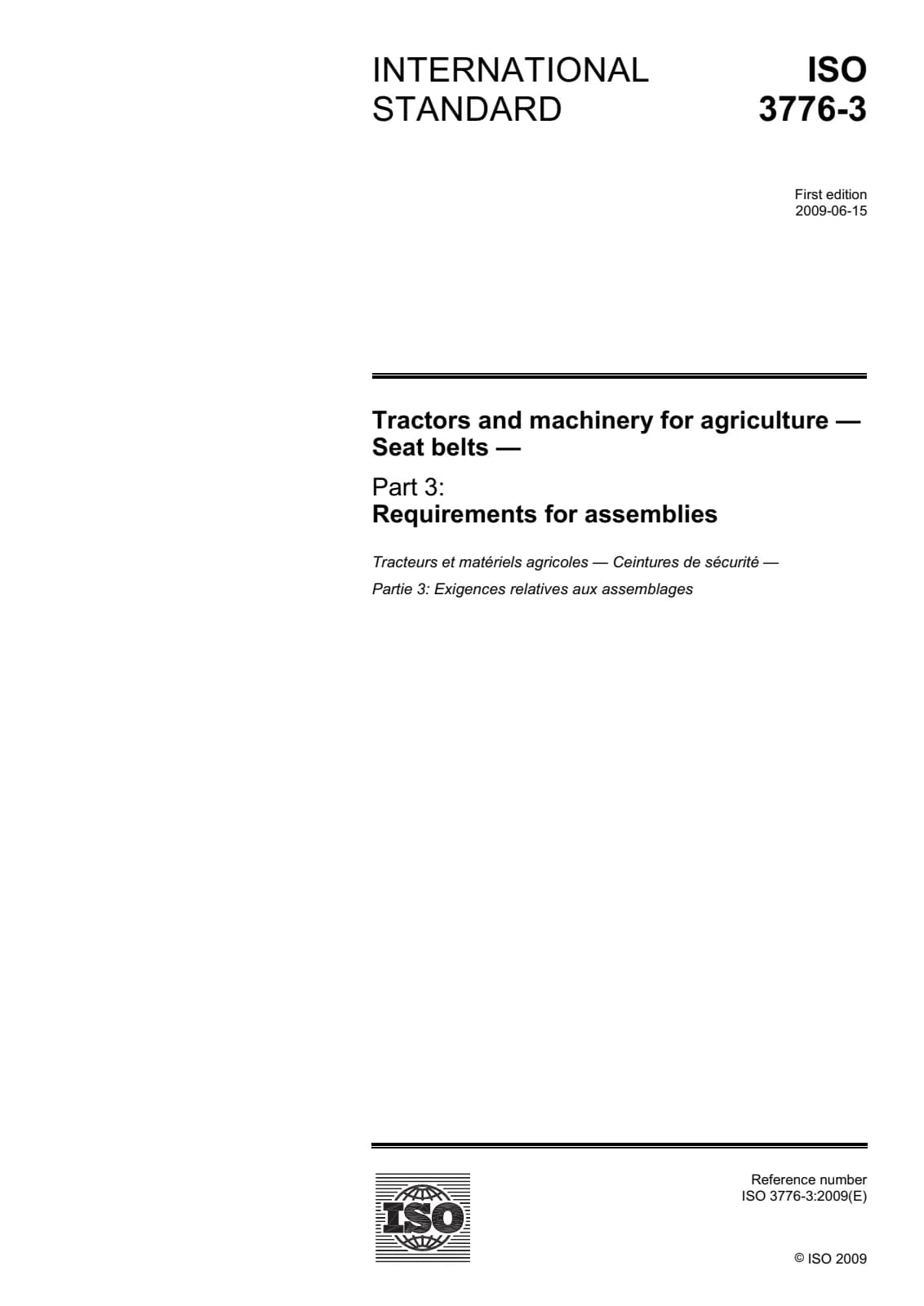 Первая страница стандарта ISO 3776-3:2009