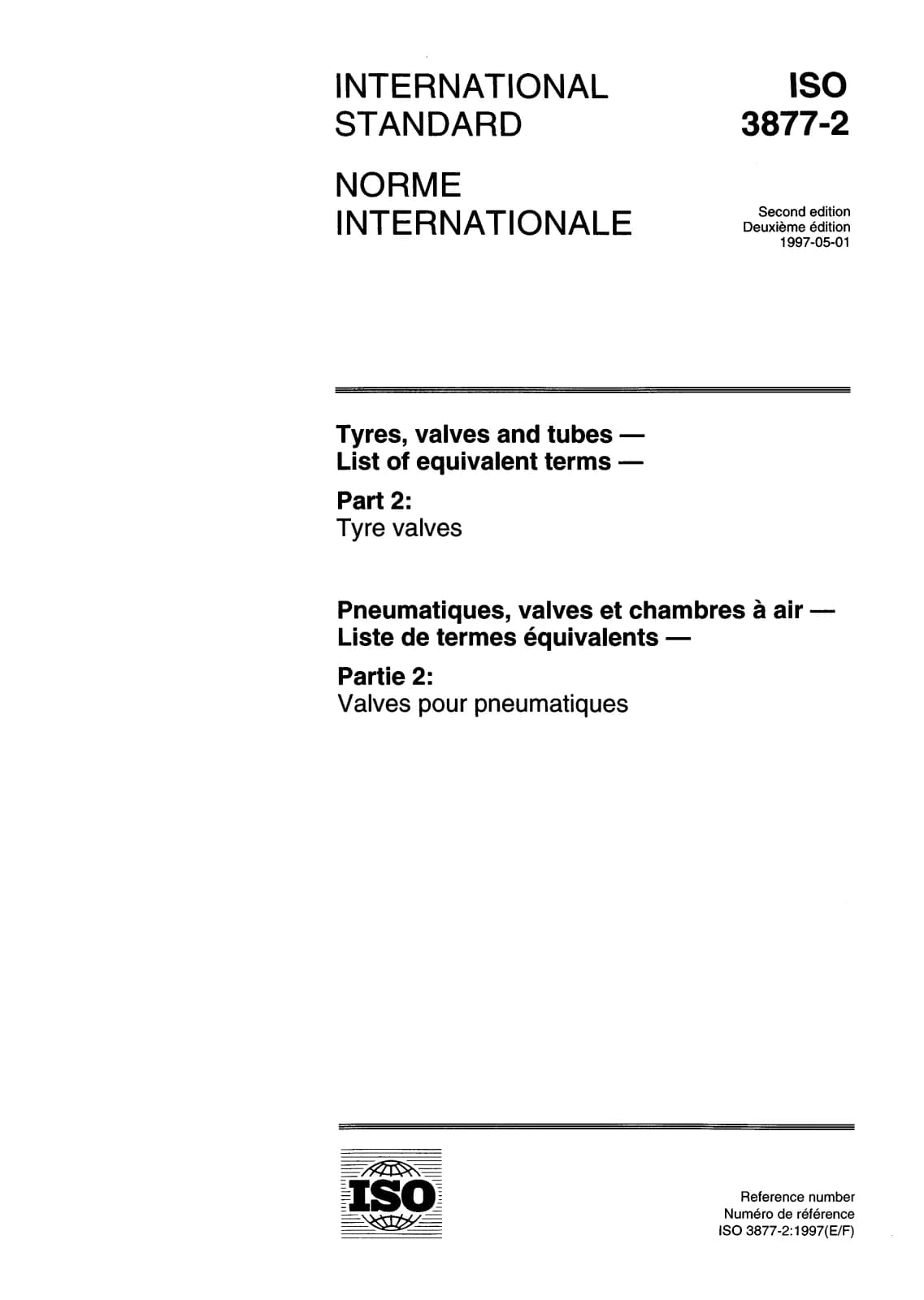 Первая страница стандарта ISO 3877-2:1997