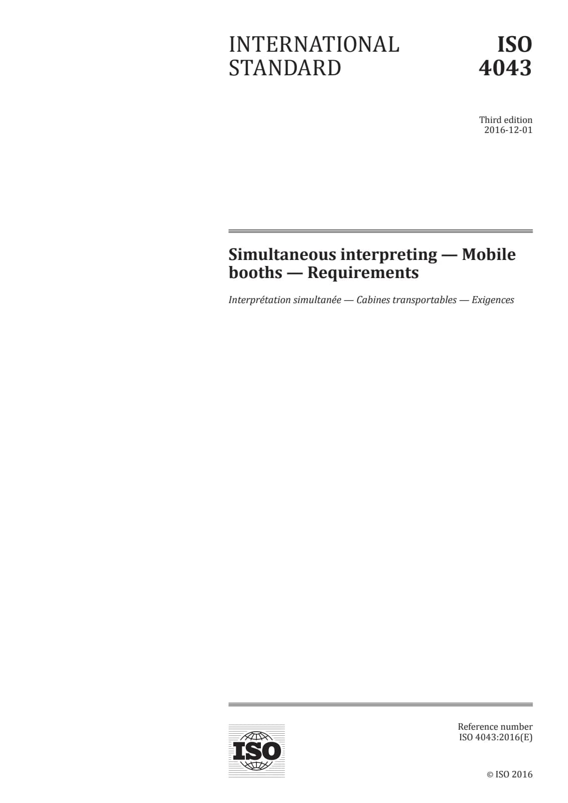 Первая страница стандарта ISO 4043:2016