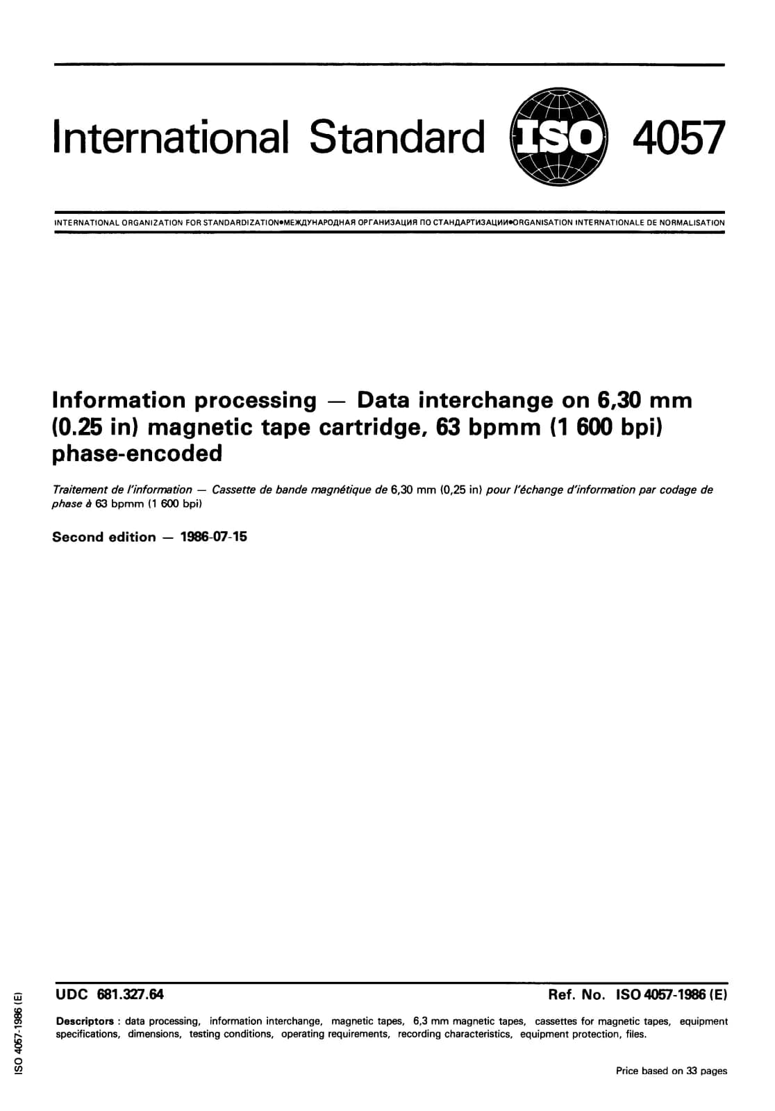 Первая страница стандарта ISO 4057:1986
