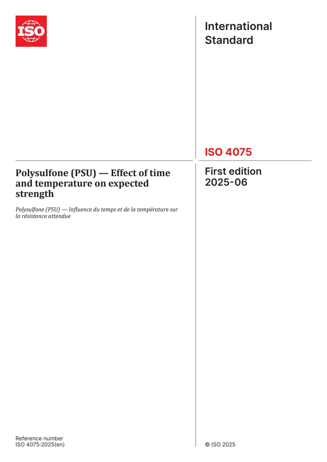 Первая страница стандарта ISO 4075:2025