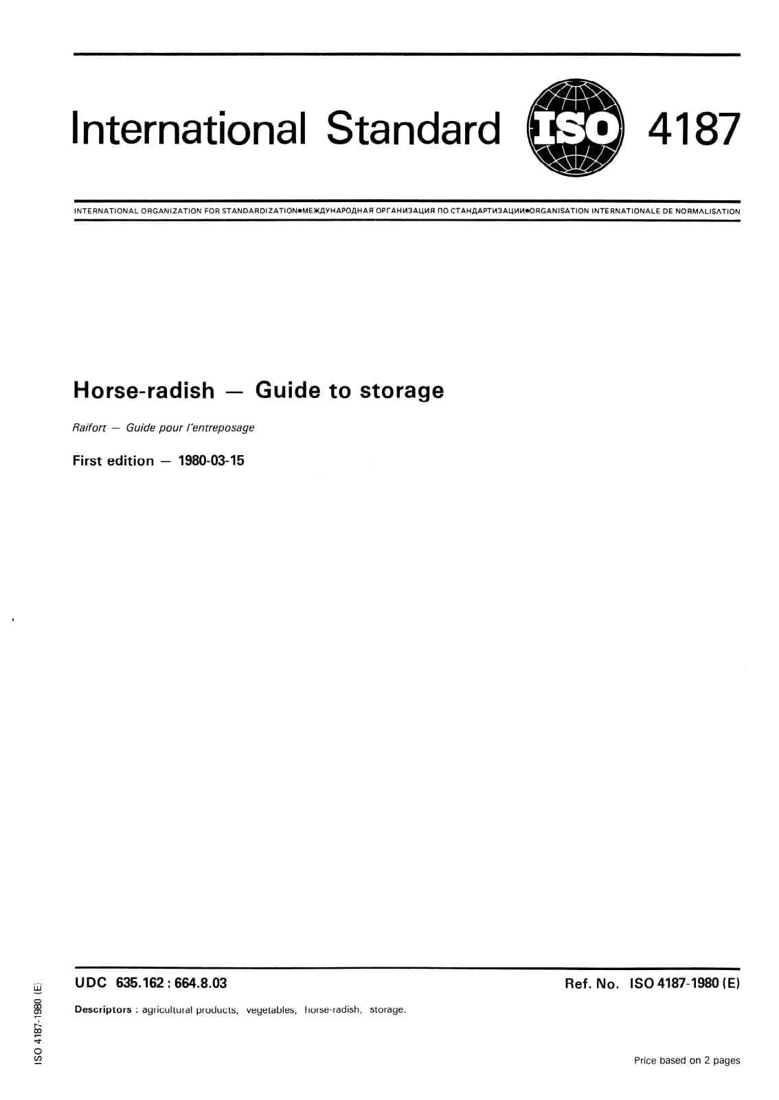 Первая страница стандарта ISO 4187:1980
