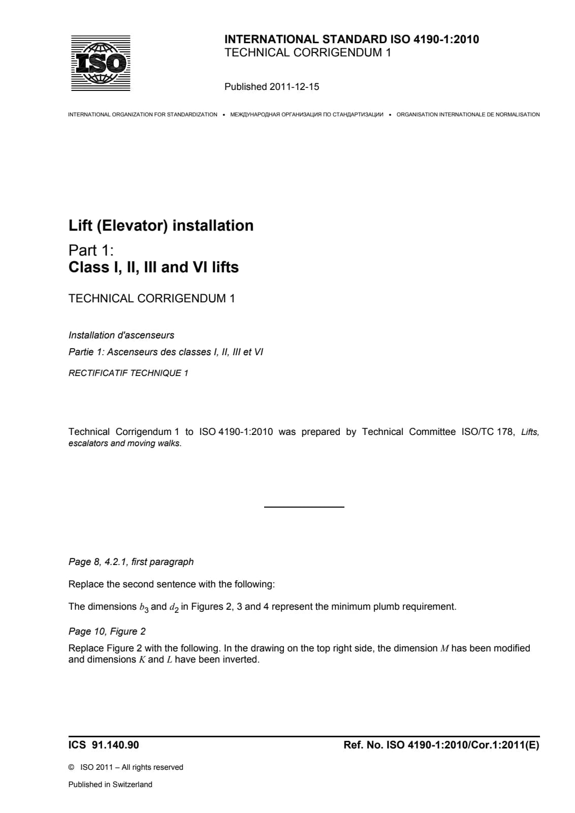 Первая страница стандарта ISO 4190-1:2010