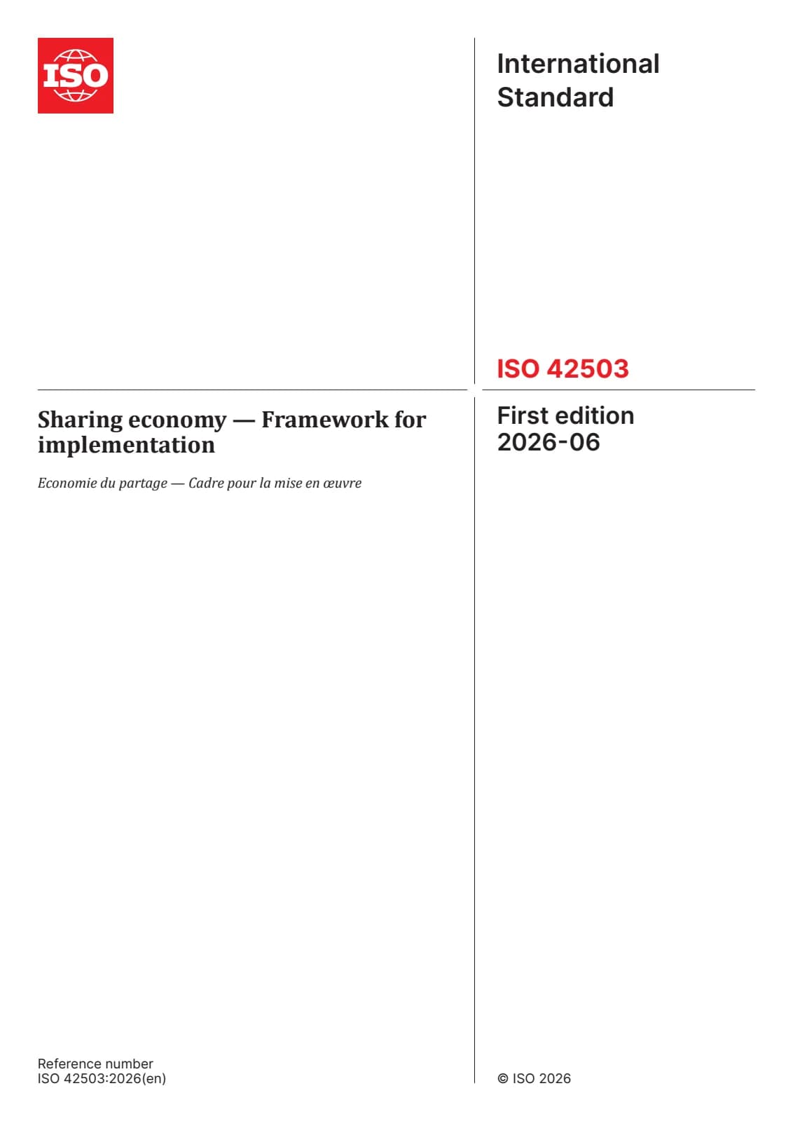 Первая страница стандарта ISO 42503:2026