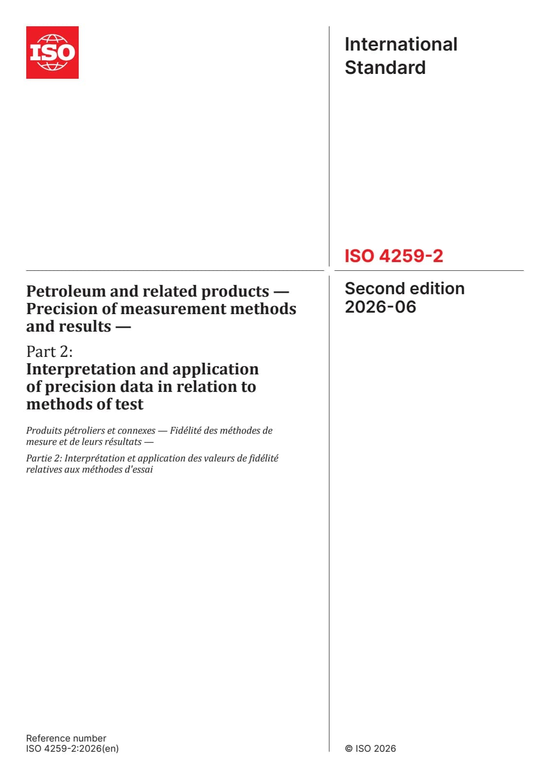 Первая страница стандарта ISO 4259-2:2026