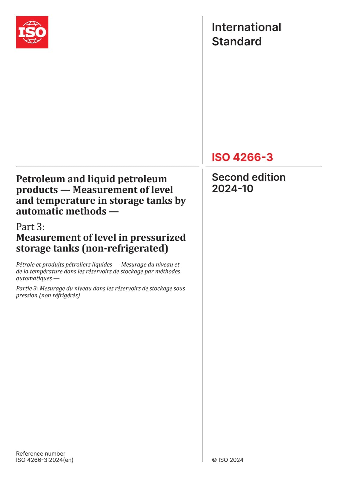 Первая страница стандарта ISO 4266-3:2024
