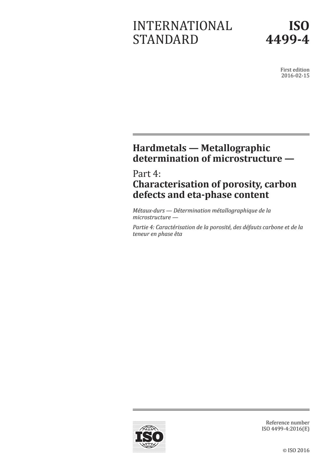 Первая страница стандарта ISO 4499-4:2016